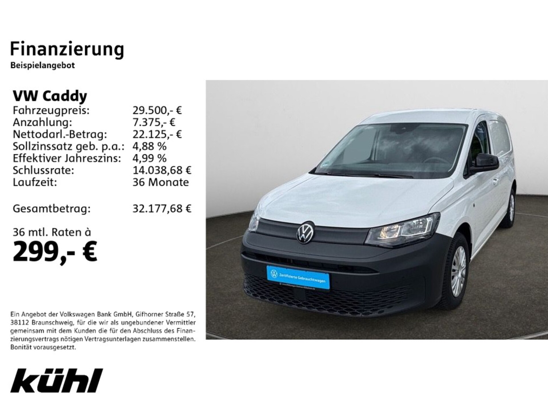 Volkswagen Caddy Cargo