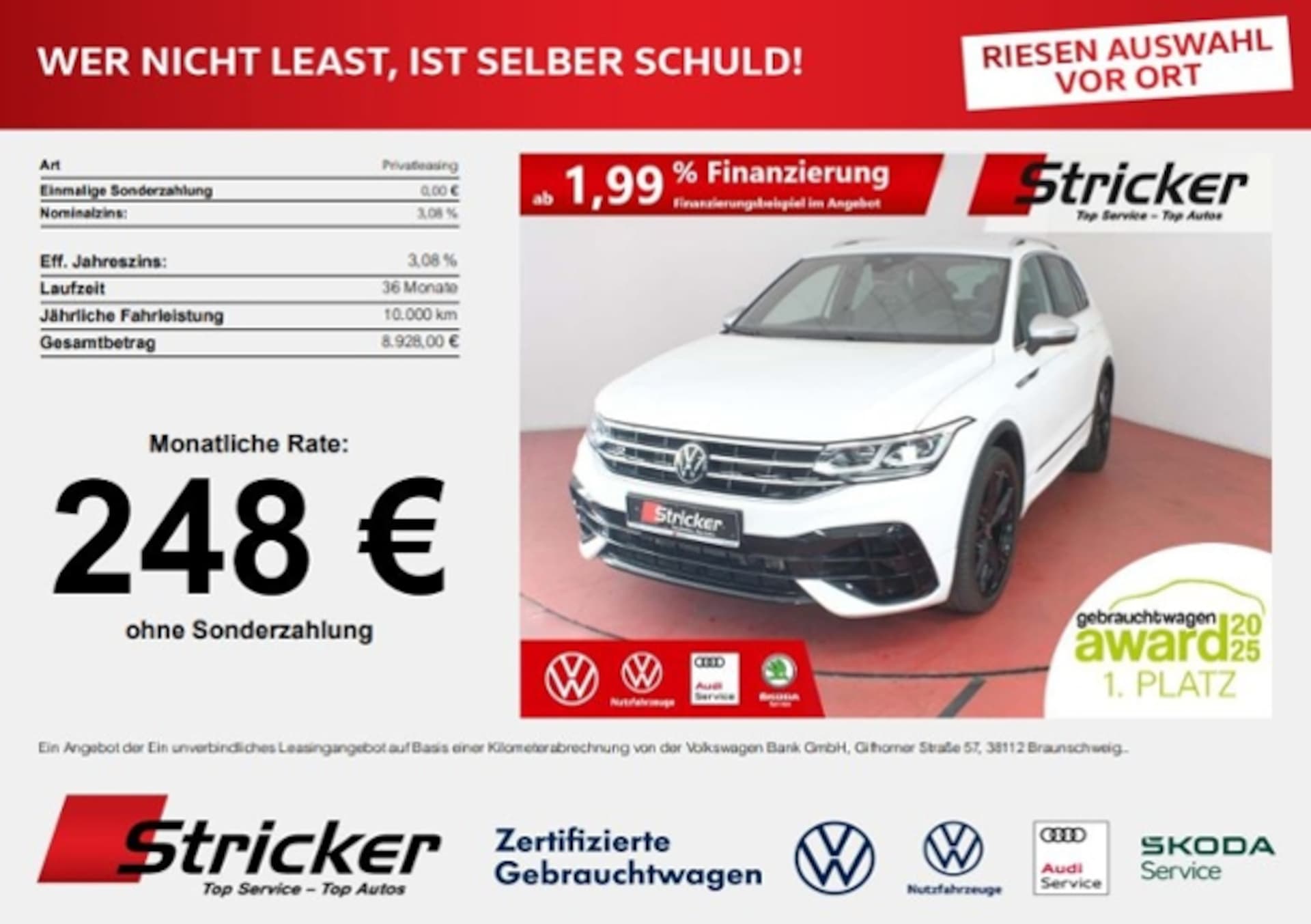 Volkswagen Tiguan R