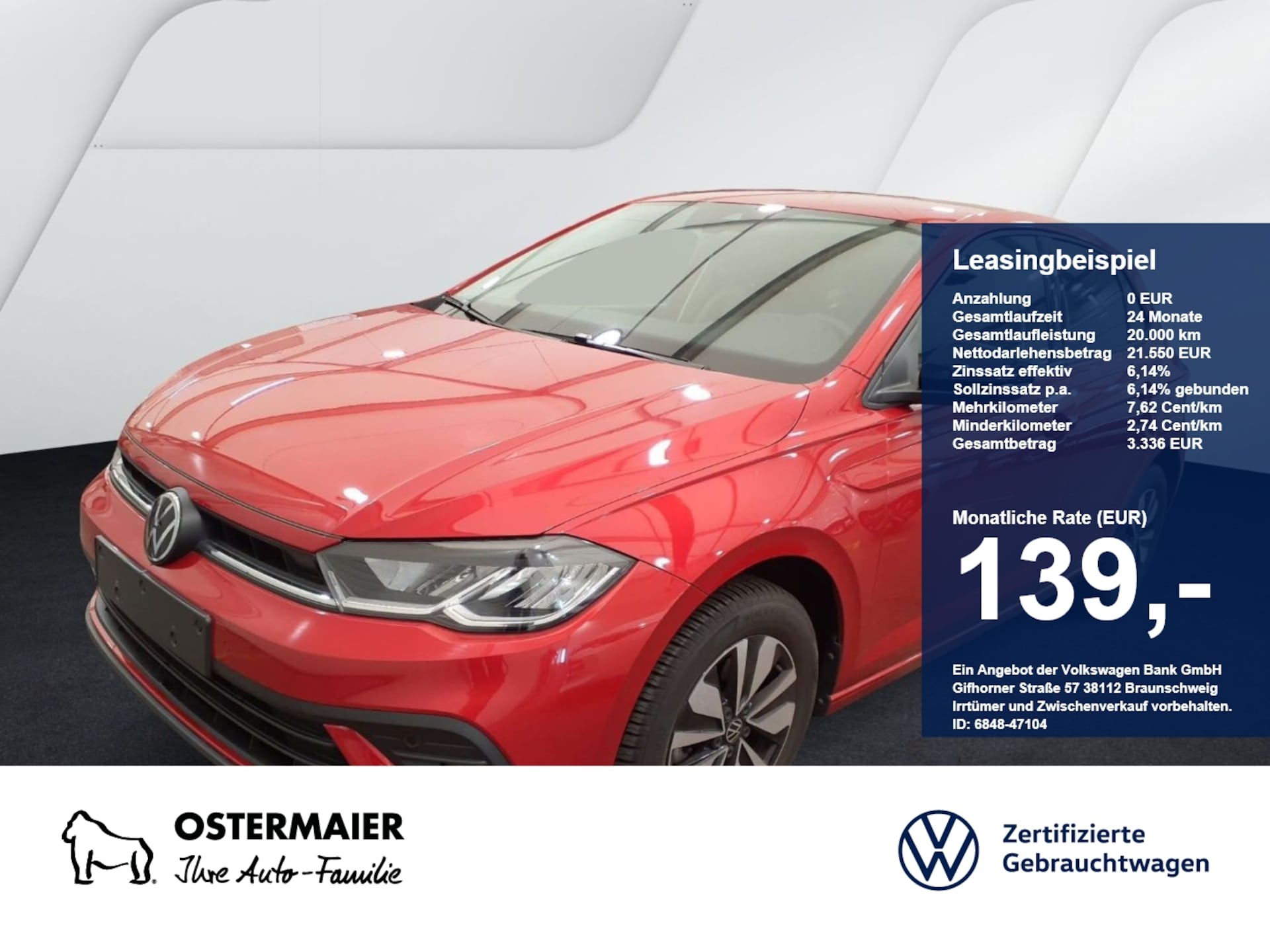 Volkswagen Polo Goal