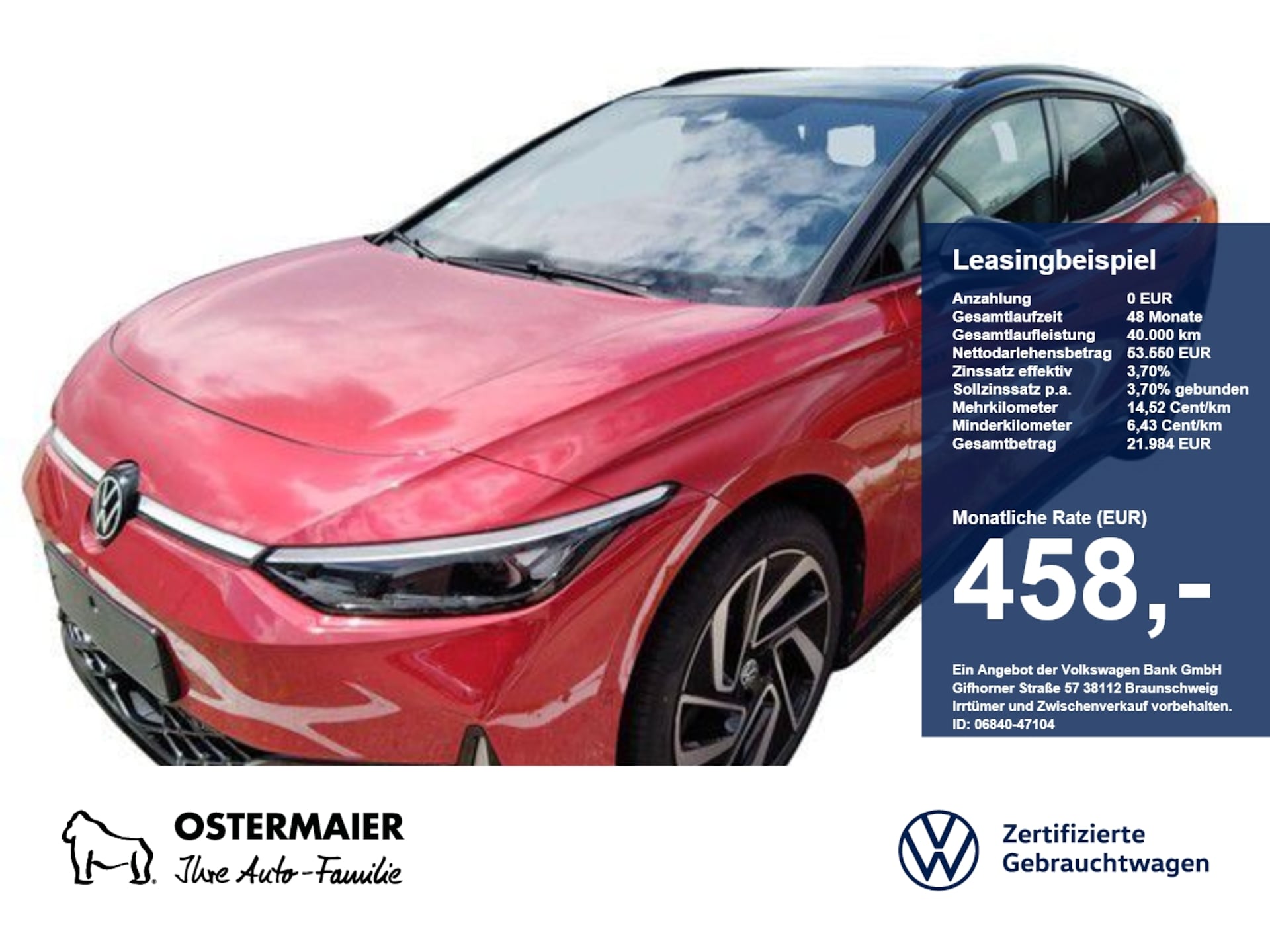 Volkswagen ID.7 Tourer GTX