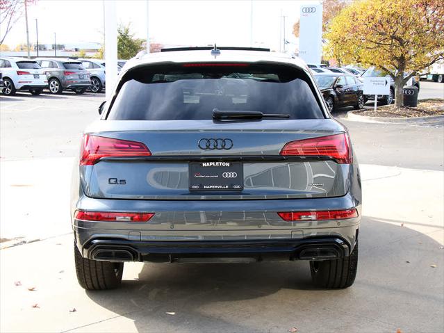 2024 AUDI Q5 - Image 8