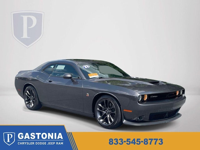 2023 Dodge Challenger
