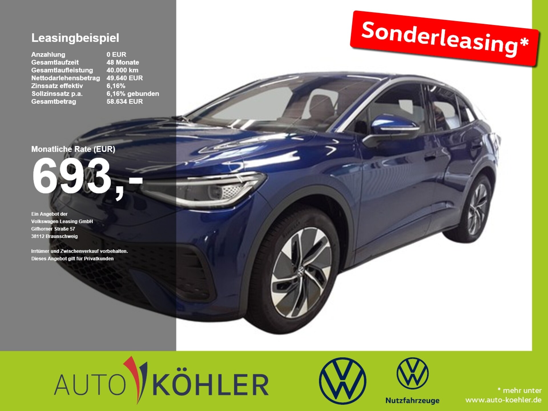 Volkswagen ID.5 2026