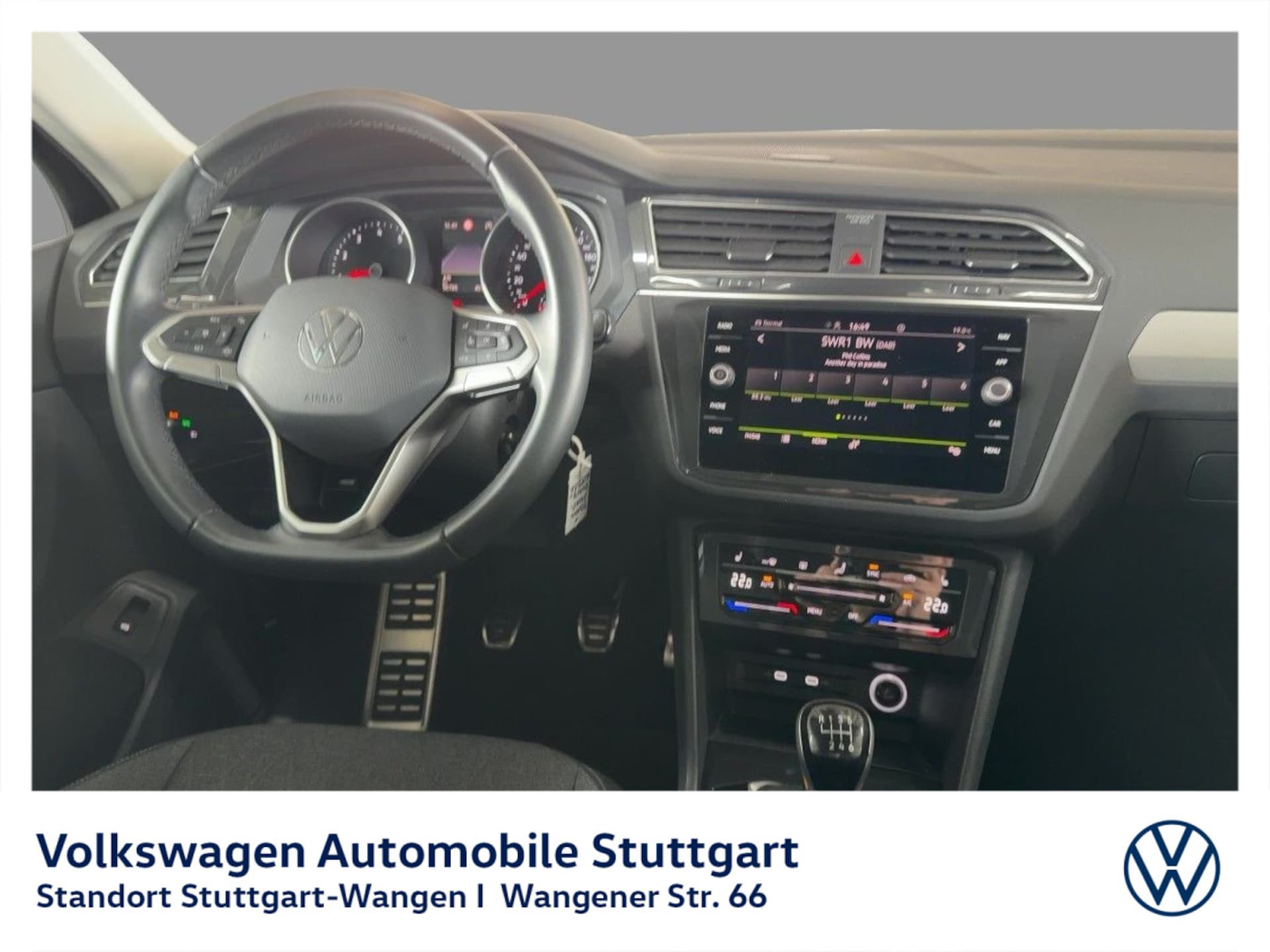 Volkswagen Tiguan MOVE