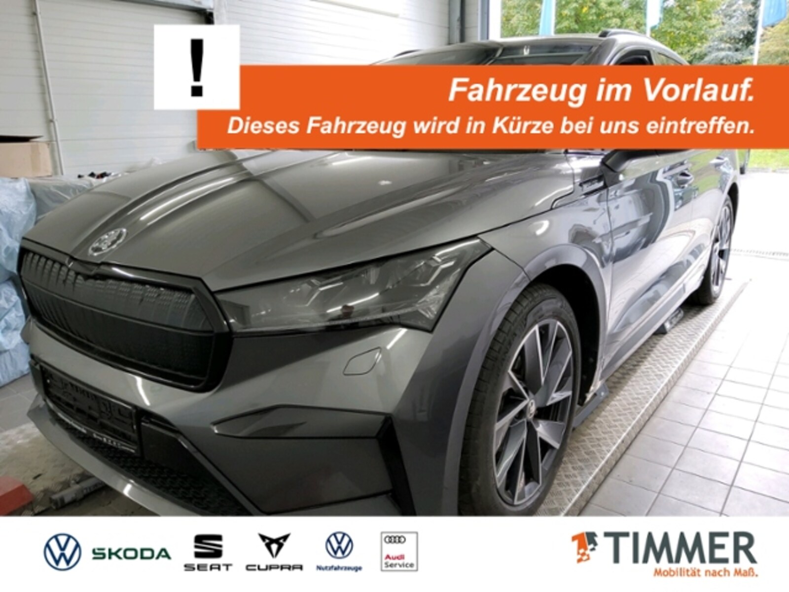 Škoda Enyaq