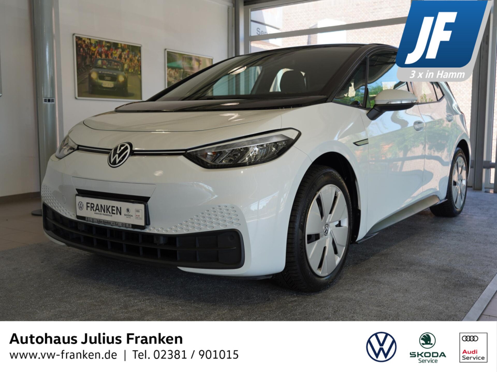 Volkswagen ID.3 Pure Performance