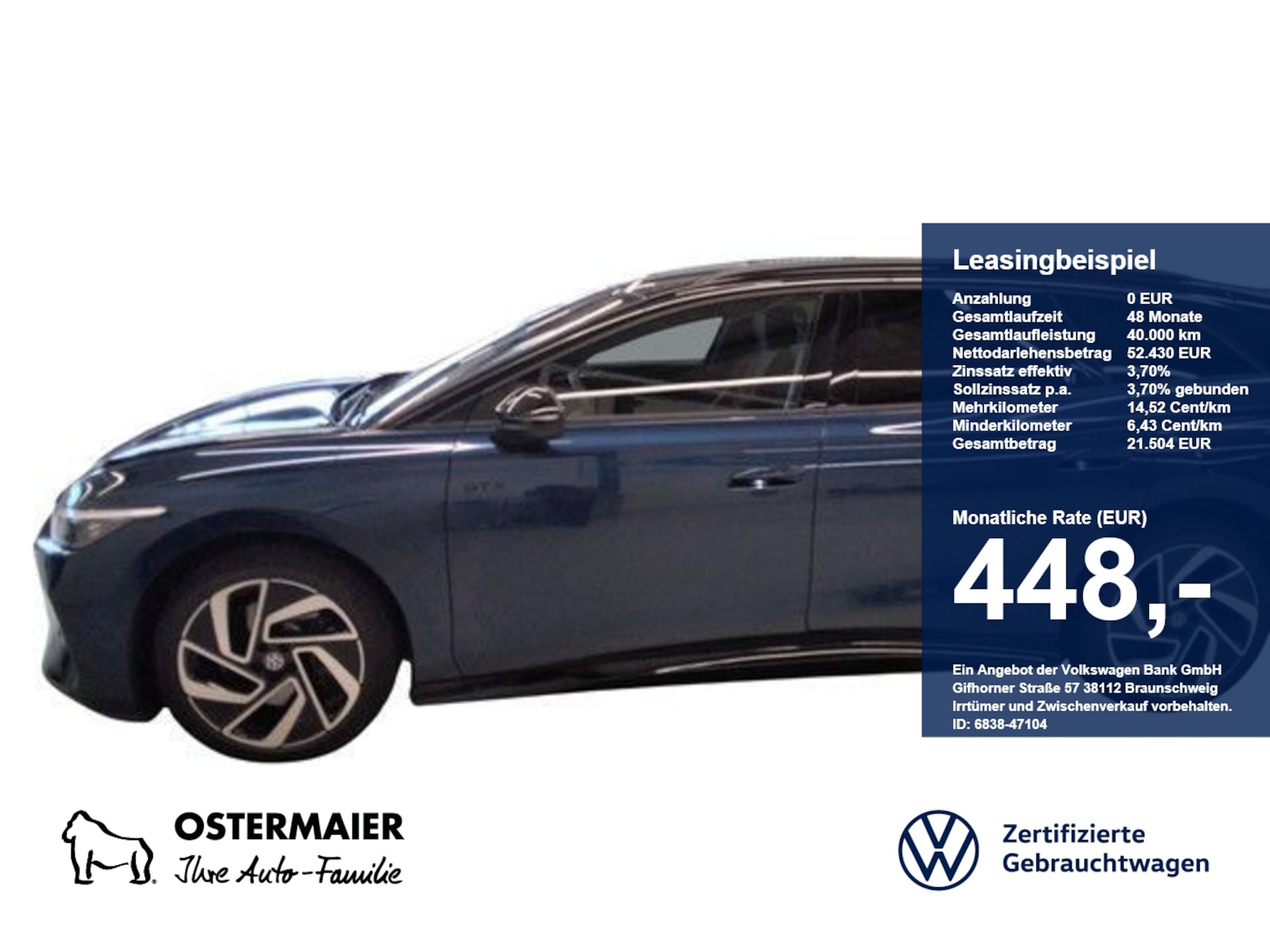 Volkswagen ID.7 Tourer GTX