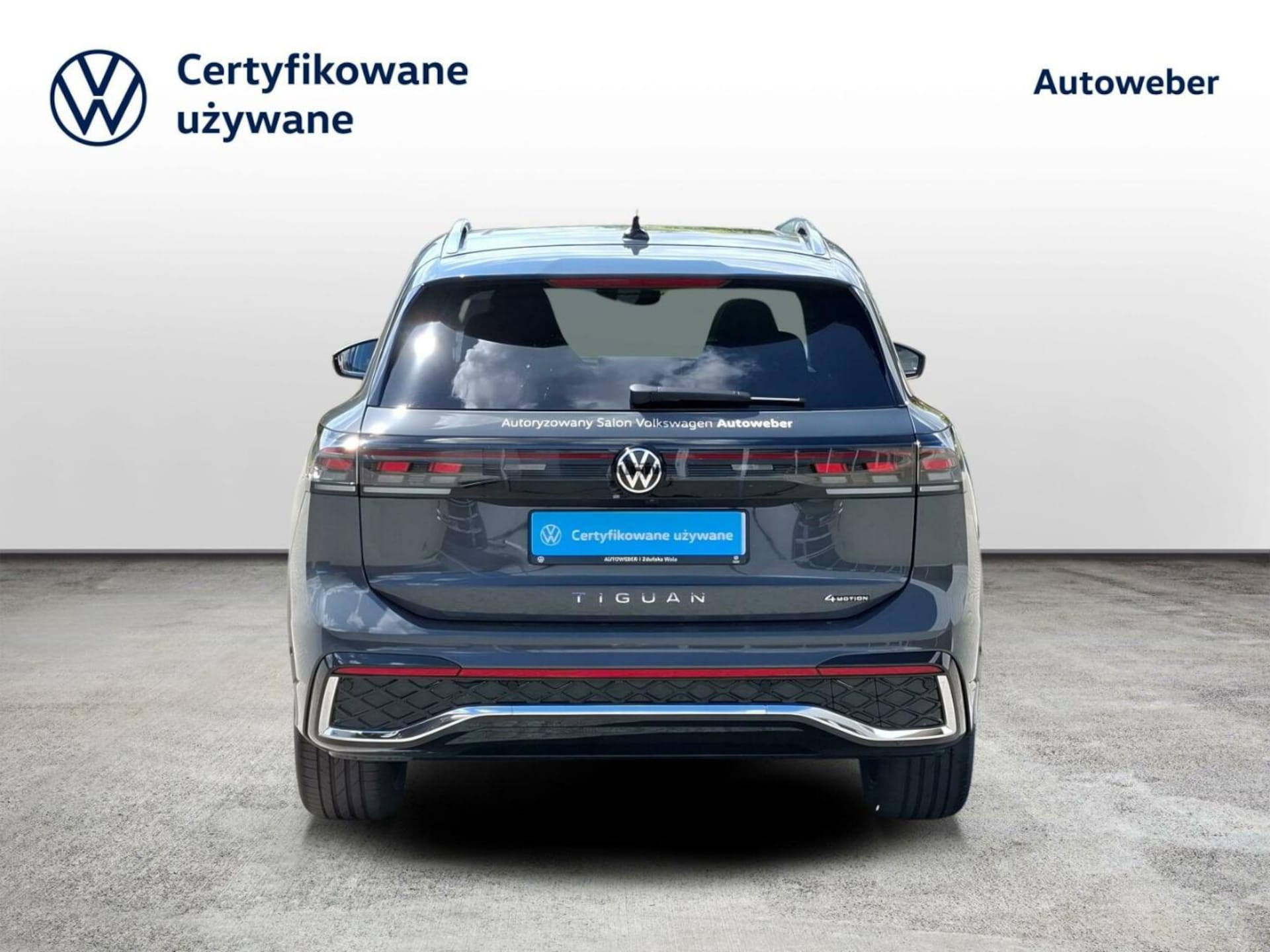 Volkswagen Tiguan R-Line Plus