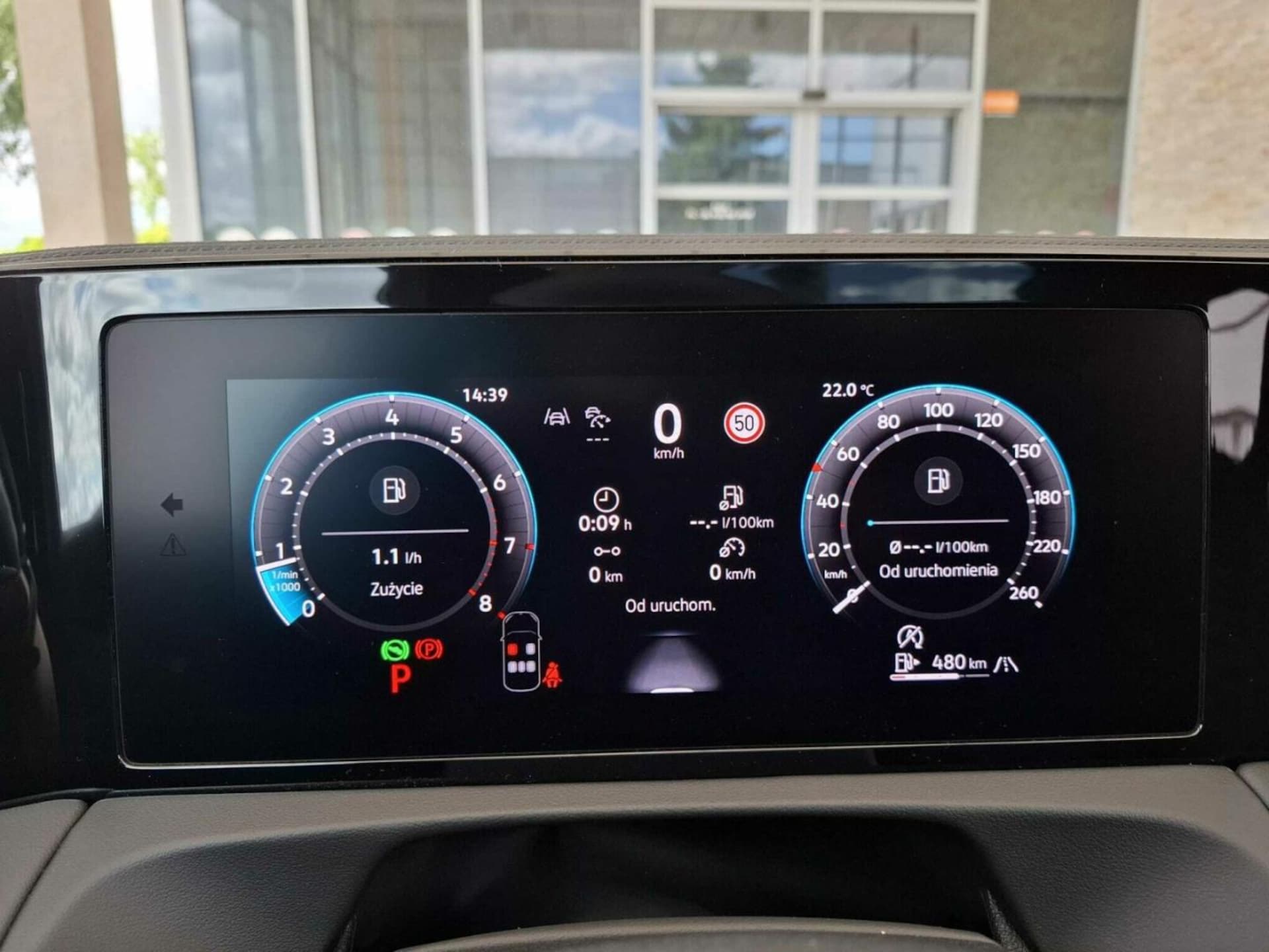 Volkswagen Tiguan R-Line Plus