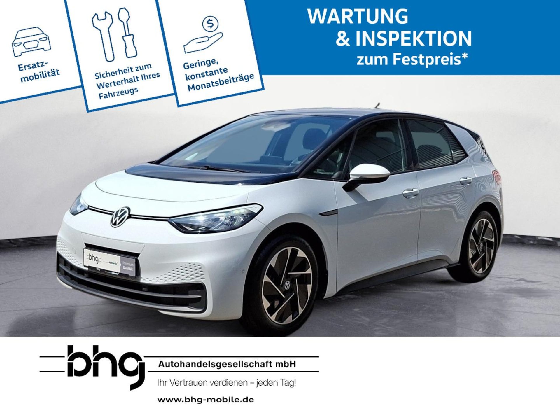 Volkswagen ID.3 Pure Performance