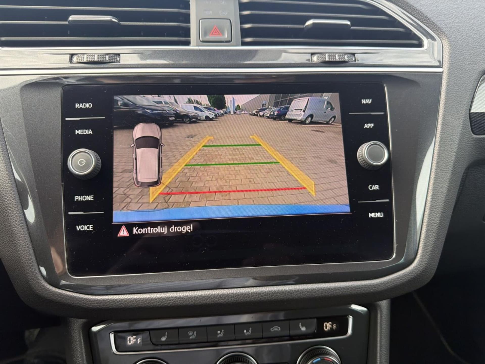 Volkswagen Tiguan Highline
