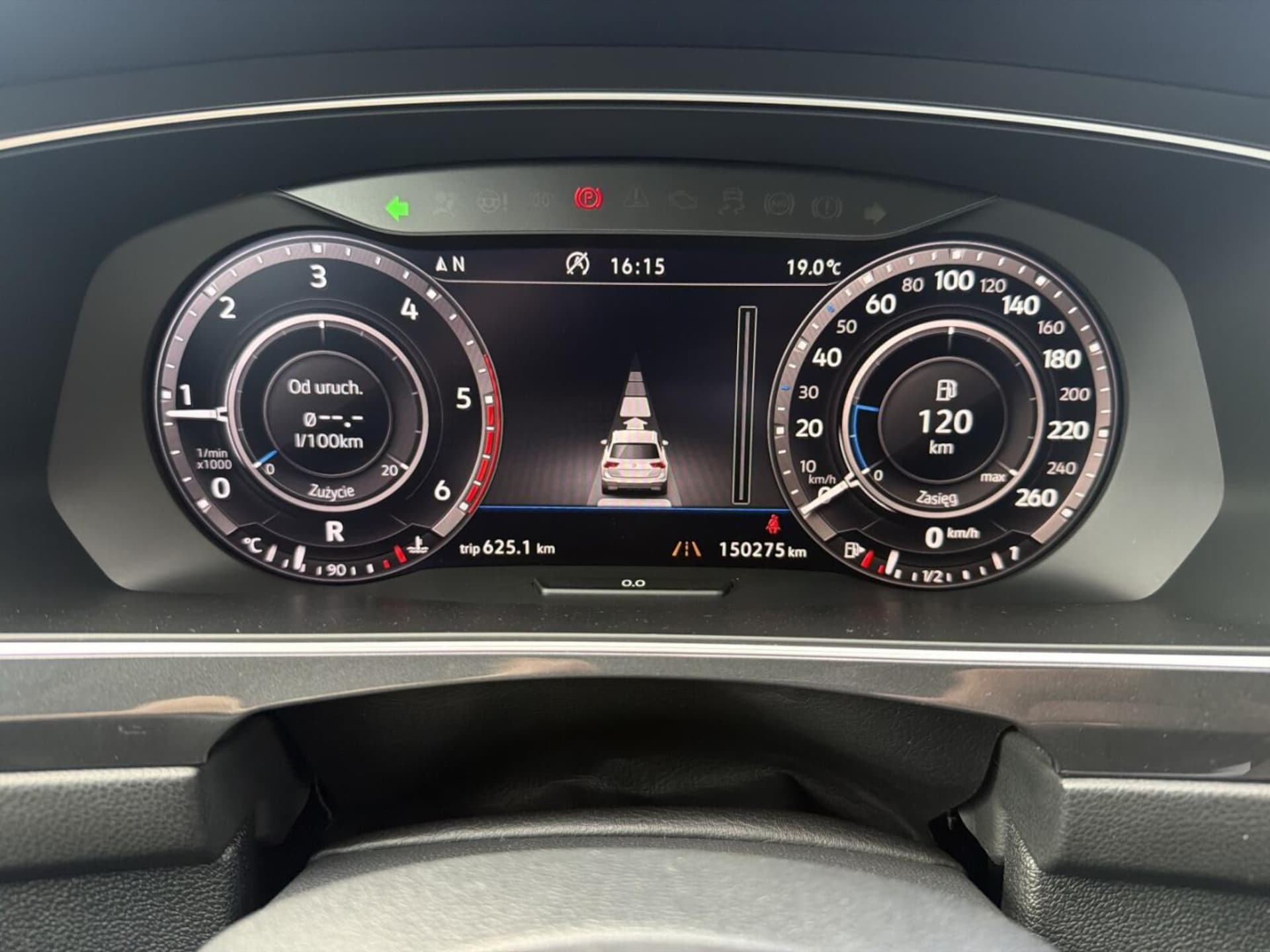 Volkswagen Tiguan Highline