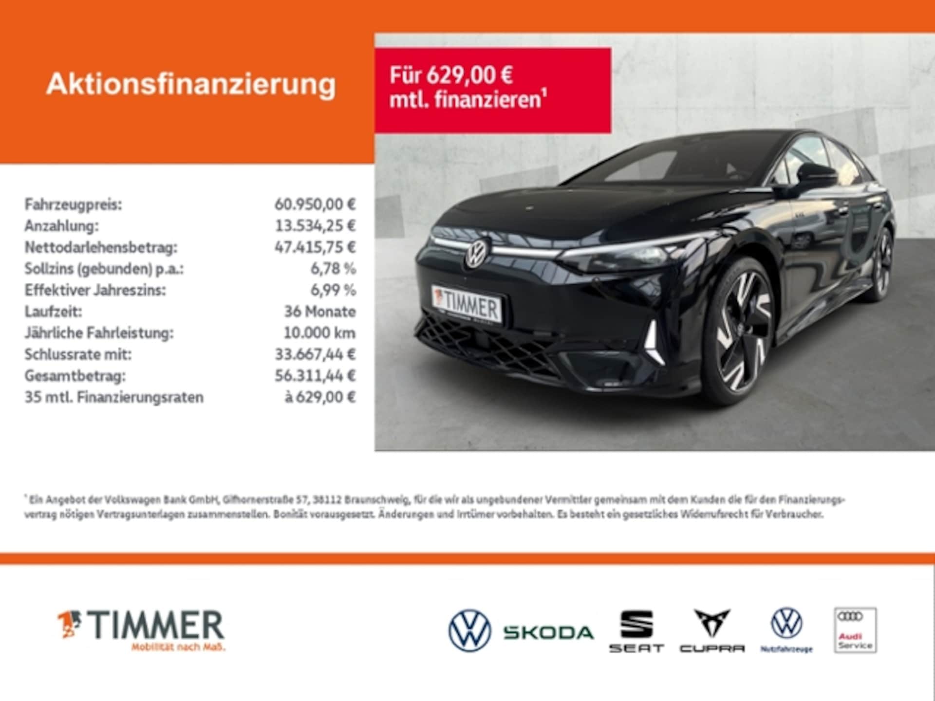 Volkswagen ID.7 GTX