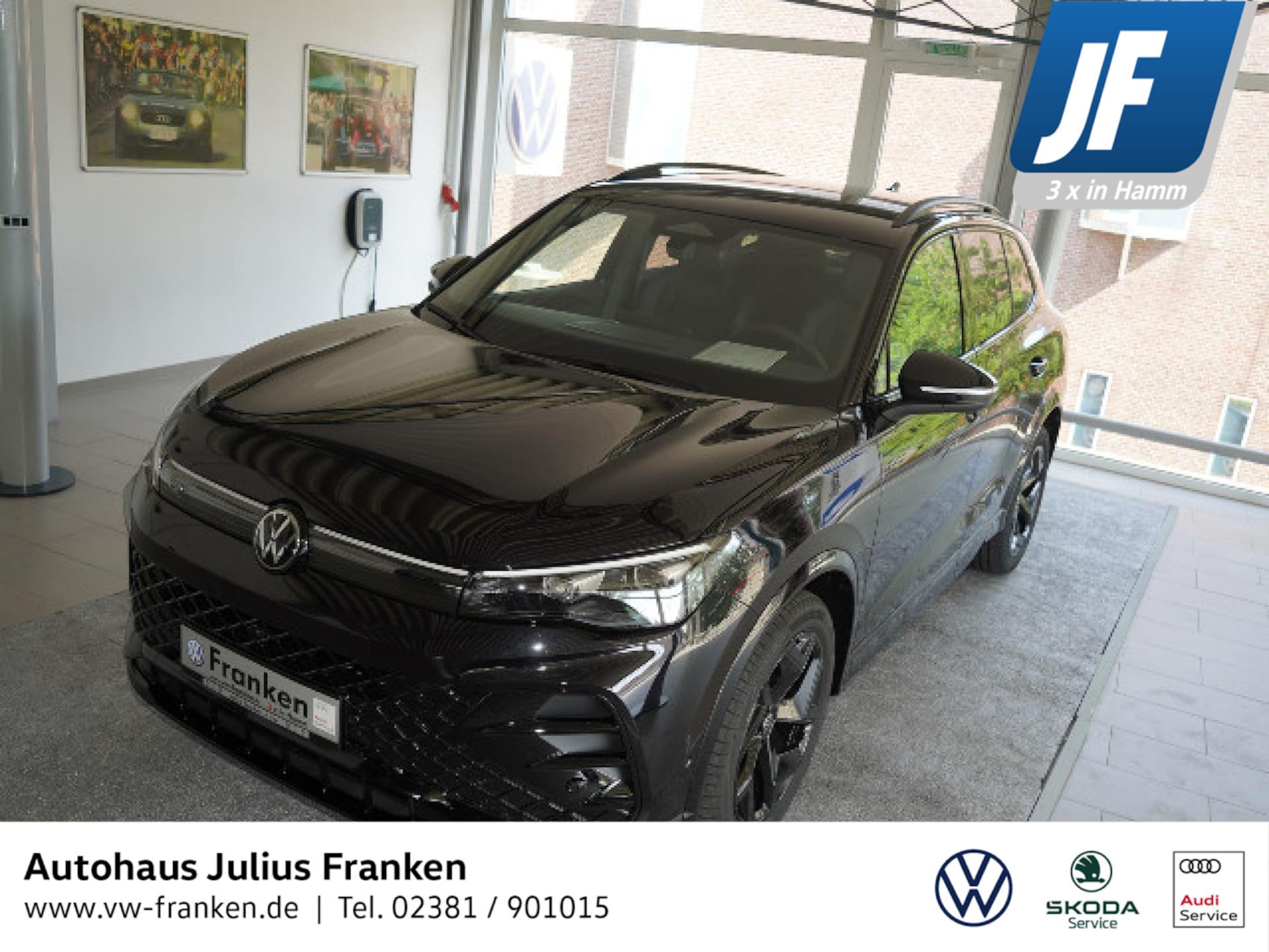 Volkswagen Tiguan R-Line
