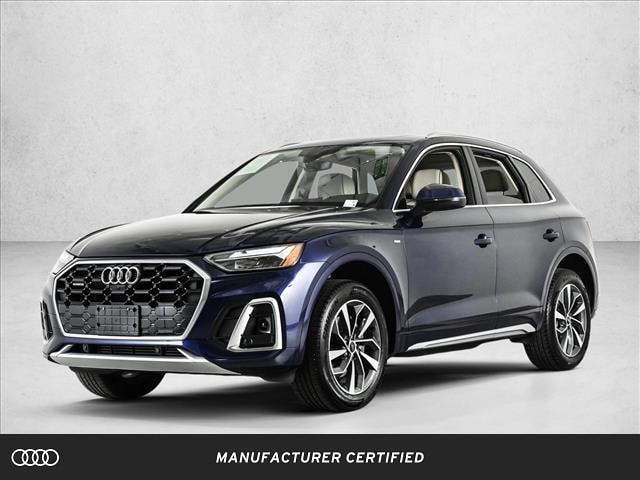 2025 Audi Q5 Premium Plus's photo