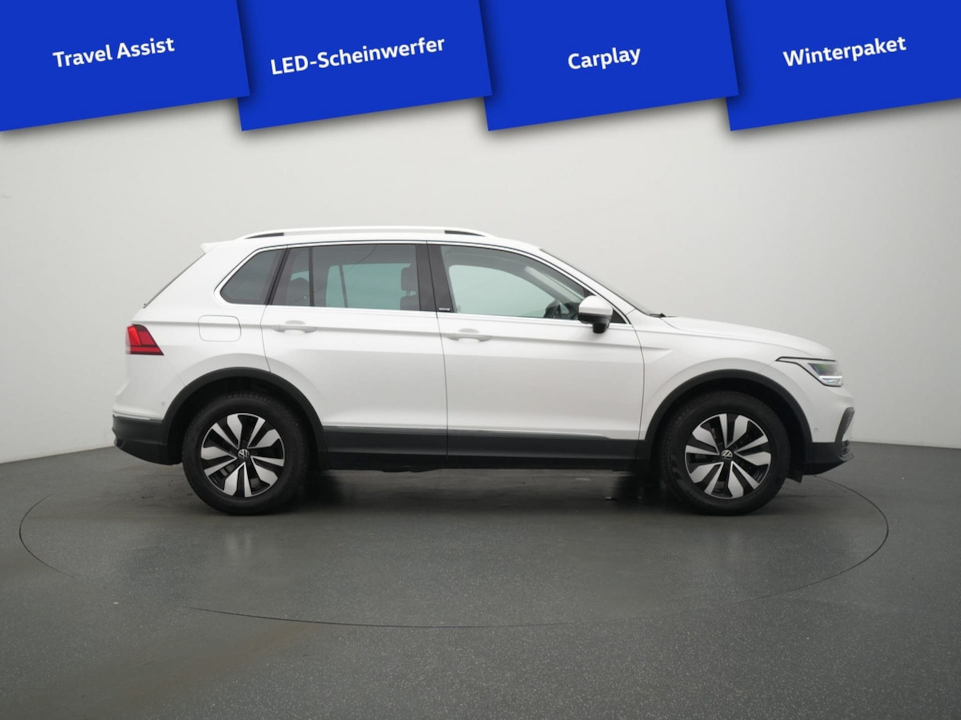 Volkswagen Tiguan MOVE