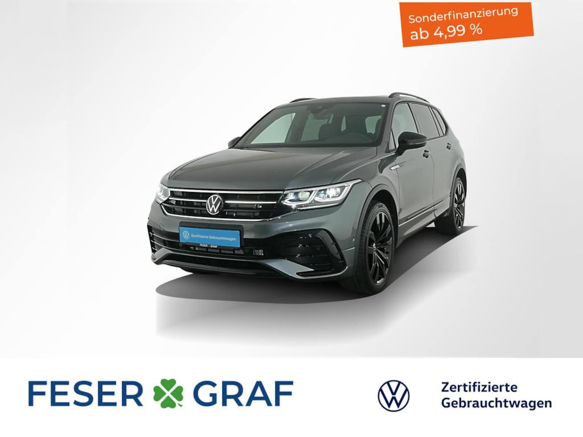 Volkswagen Tiguan Allspace R-Line