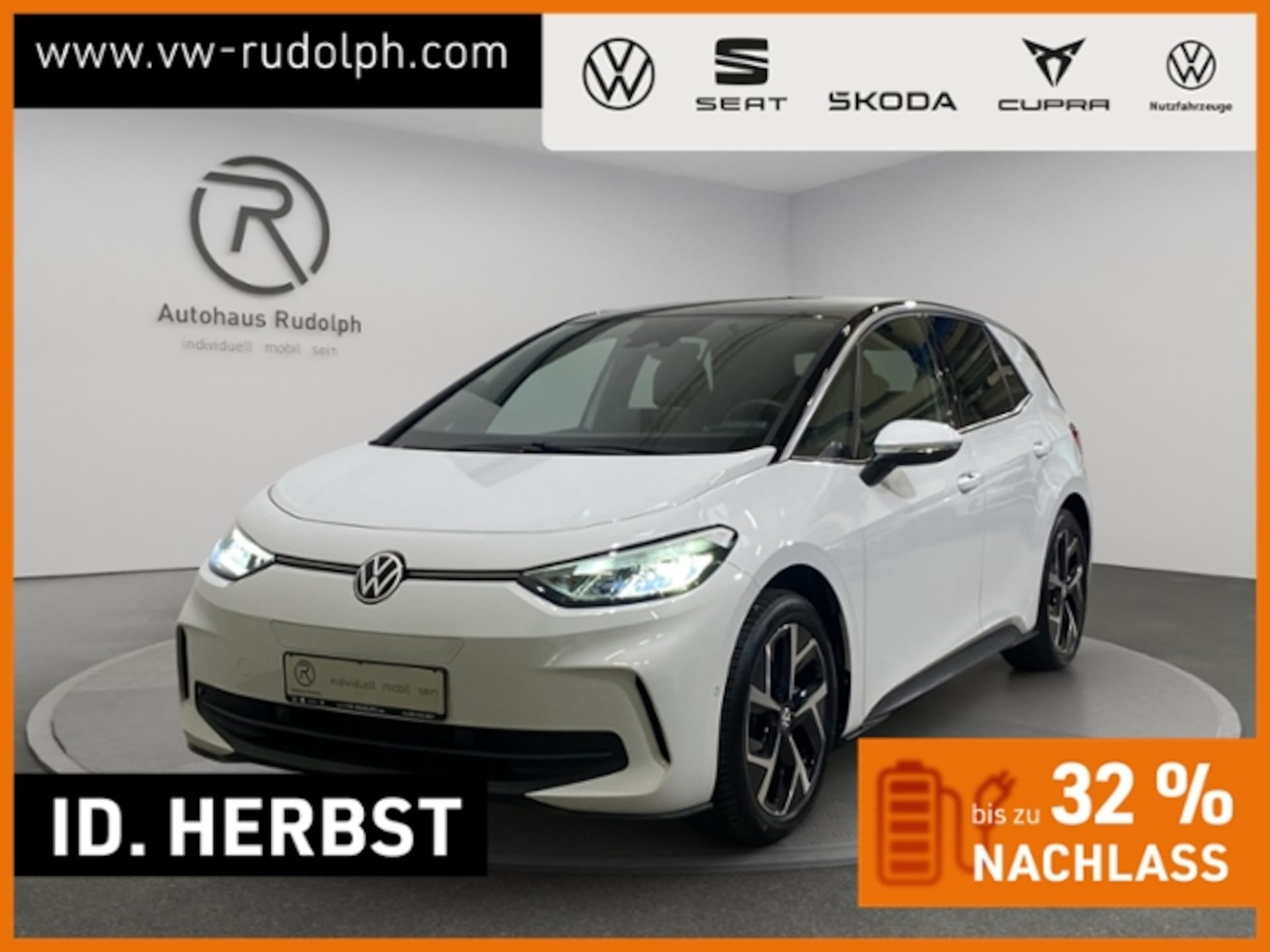 Volkswagen ID.3 2024