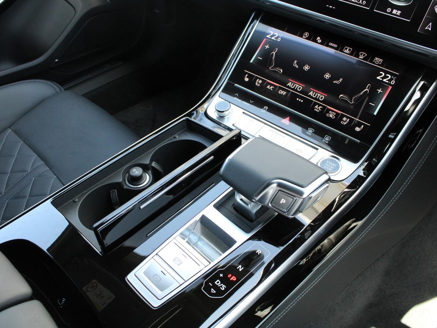 Image about Audi A8 55 TFSI quattro 250(340) kW(PS) tiptronic