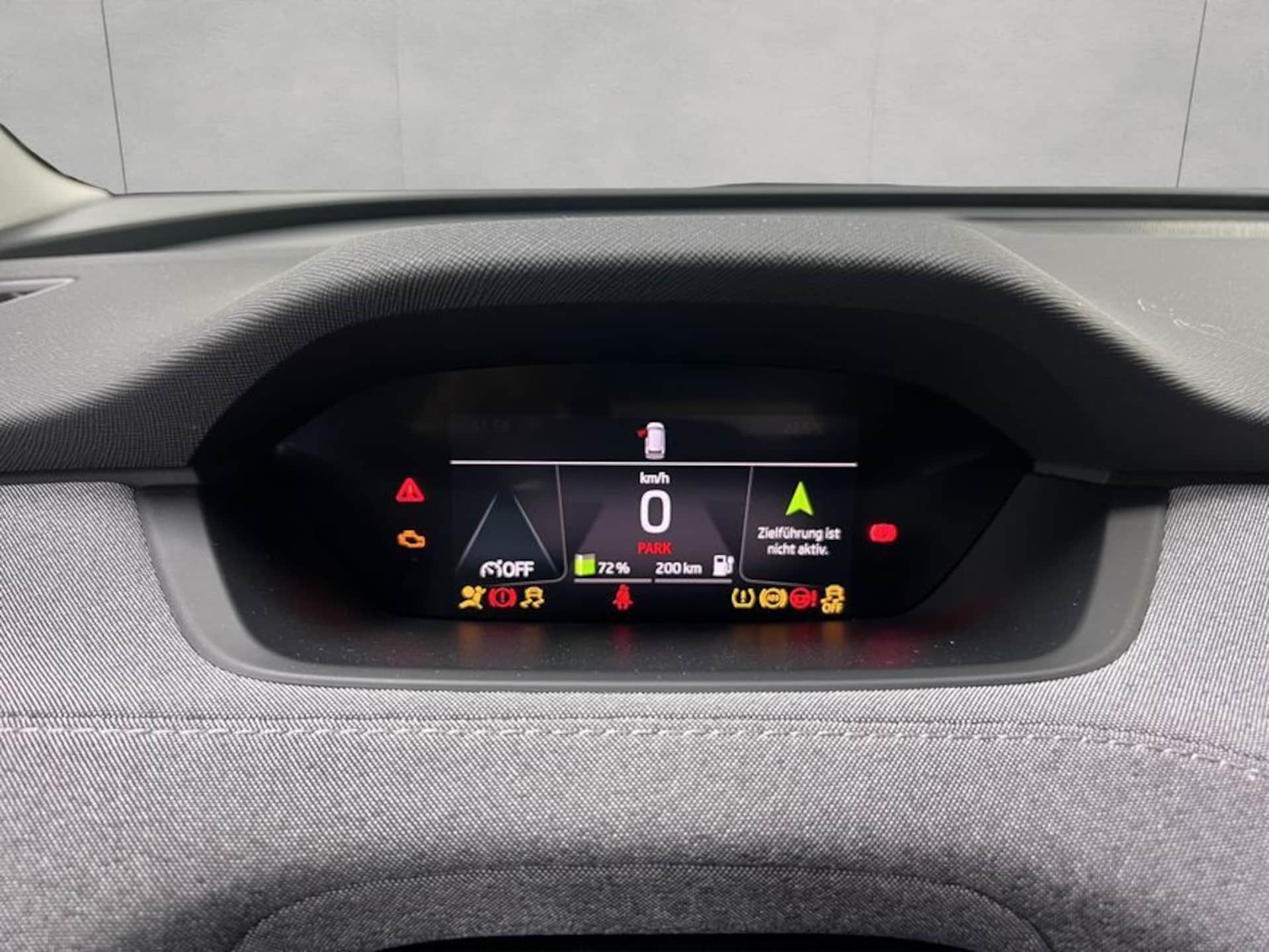 Skoda Enyaq 50
