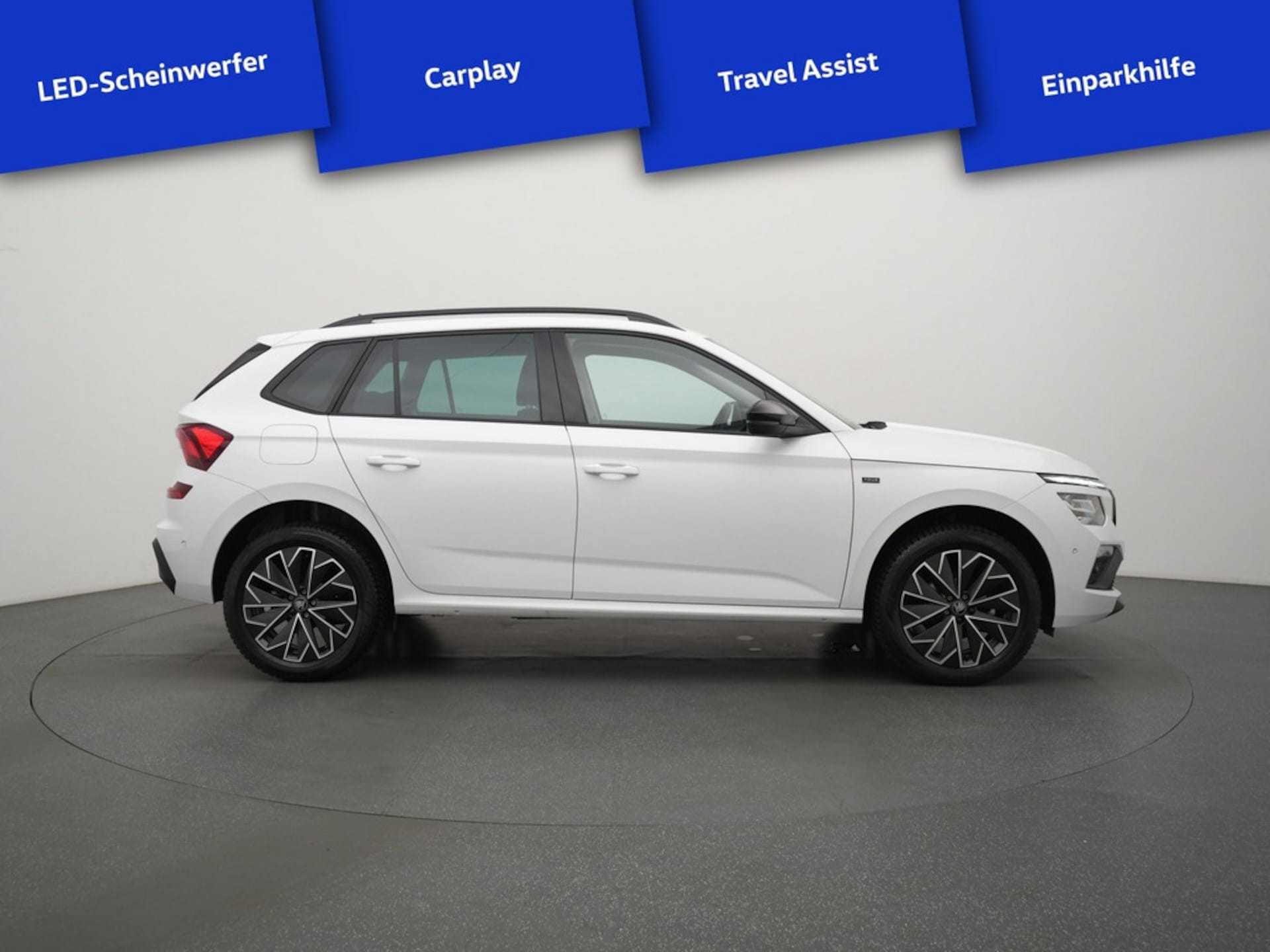 Skoda Kamiq Tour