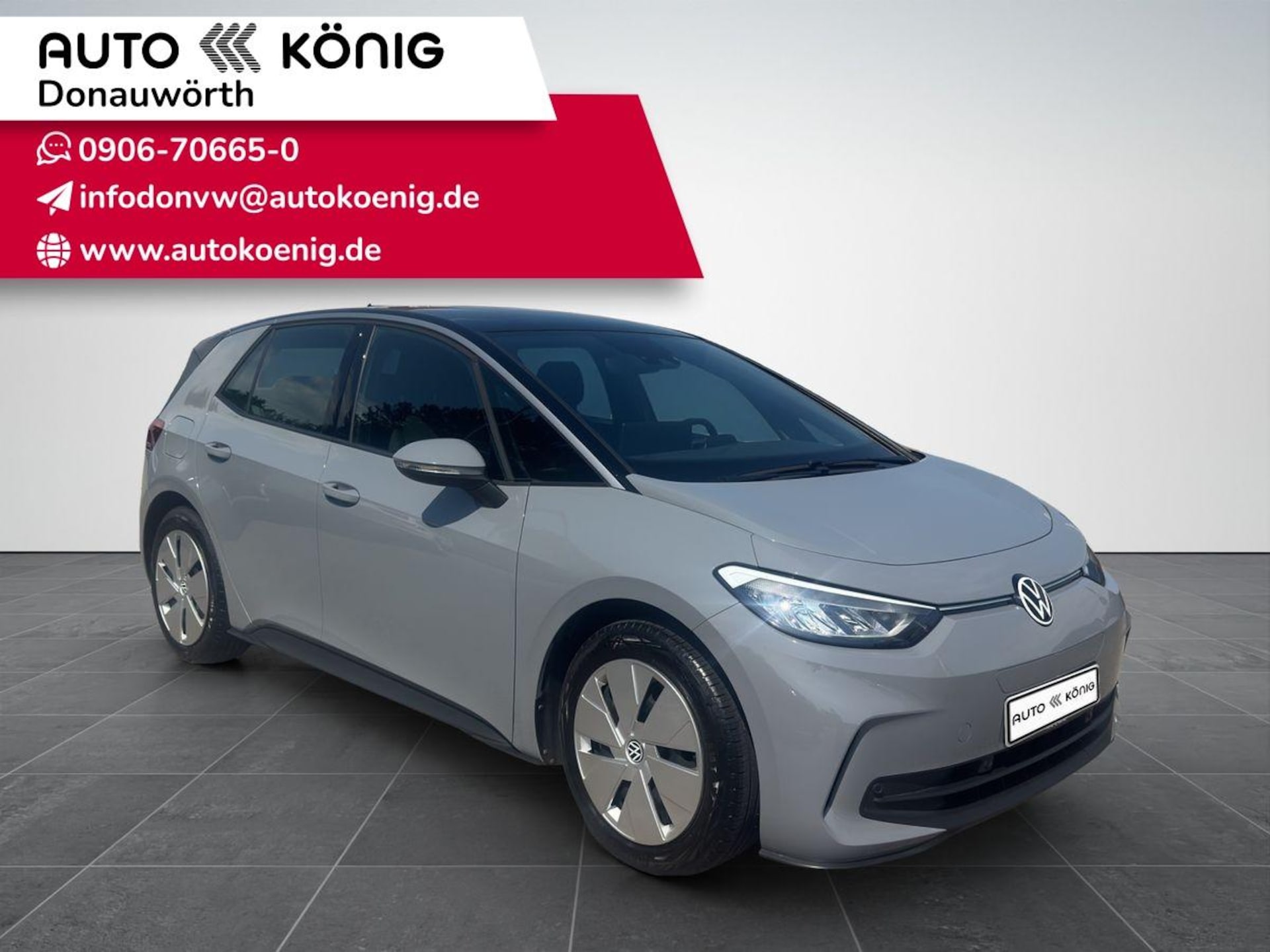 Volkswagen ID.3 Pro