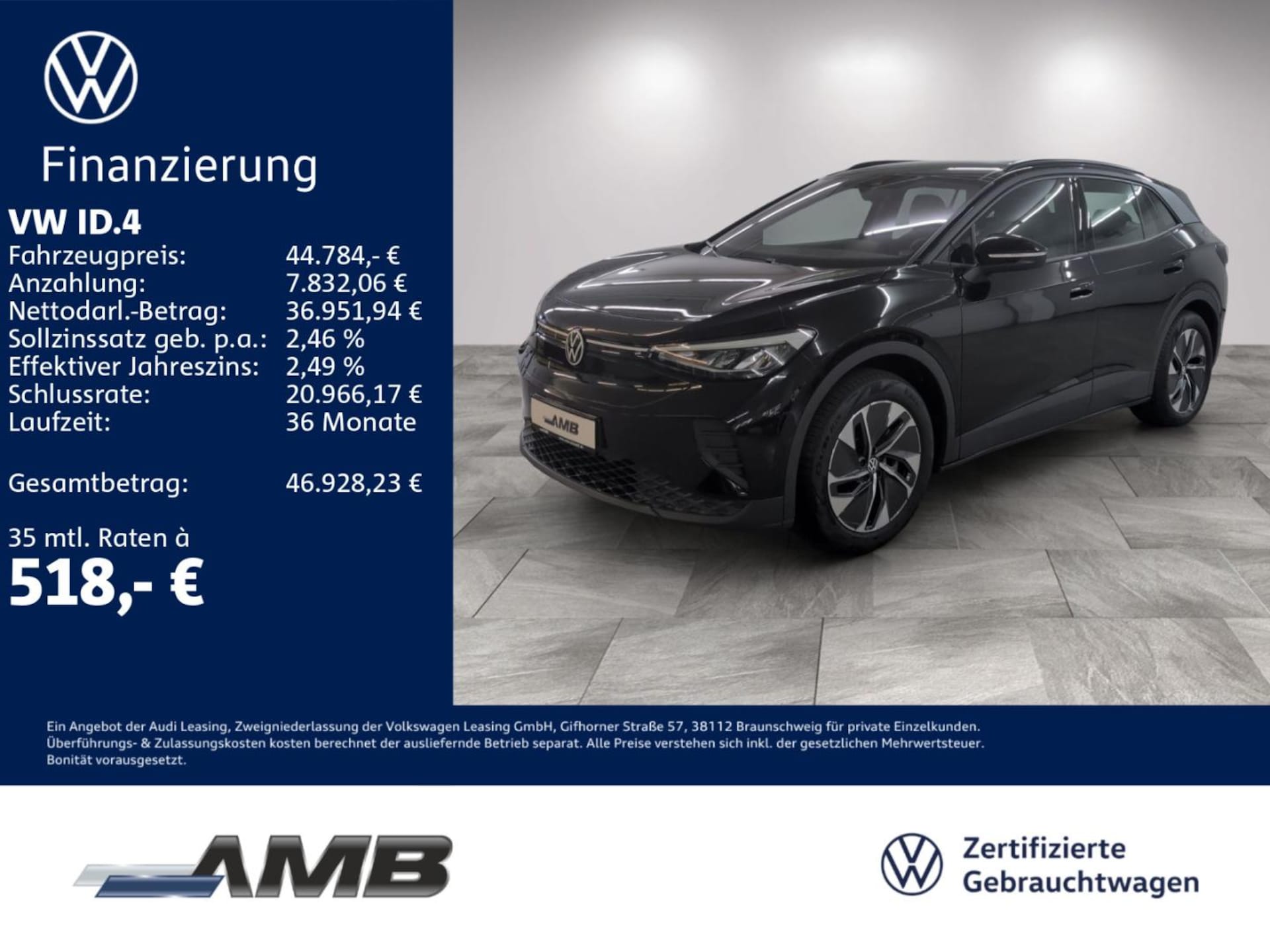 Volkswagen ID.4 2026