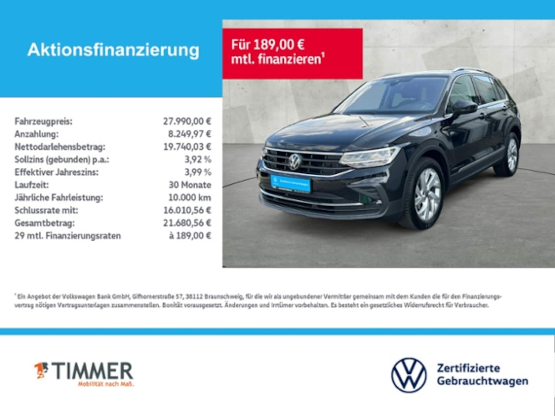 Volkswagen Tiguan MOVE
