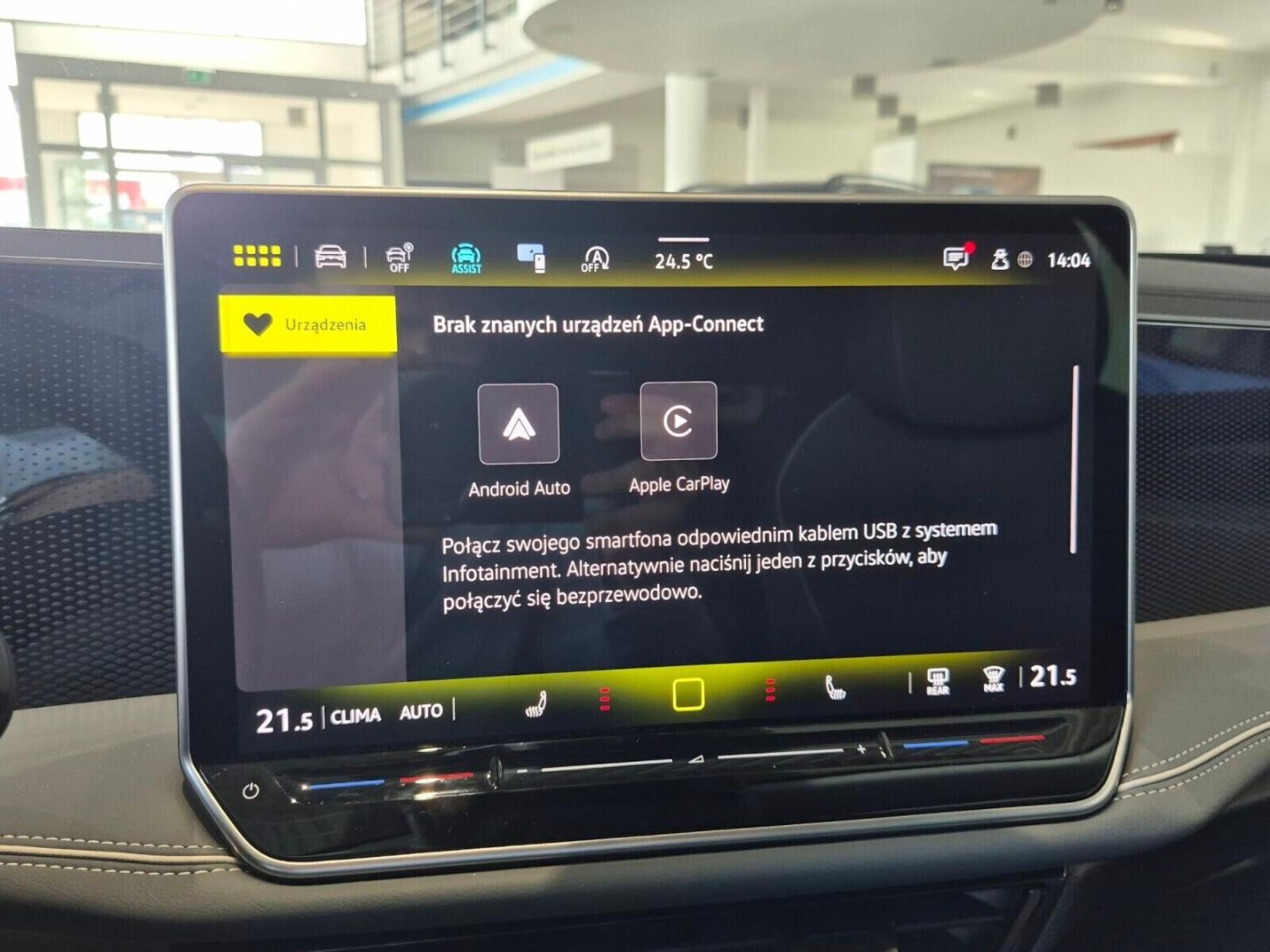 Volkswagen Passat Business