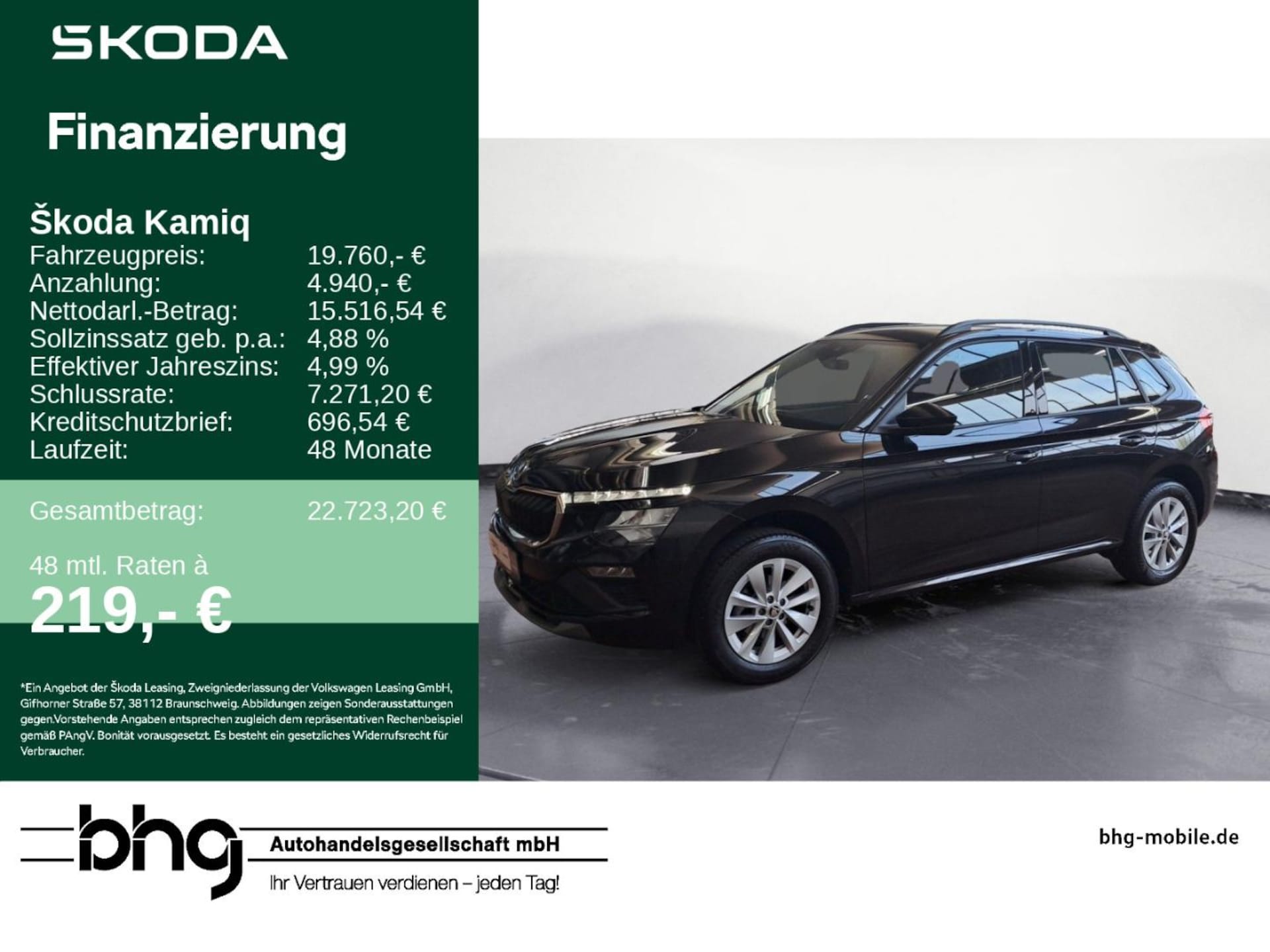Skoda Kamiq Selection