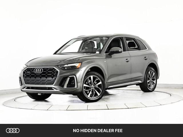 2024 Audi Q5 45 Premium Plus's photo