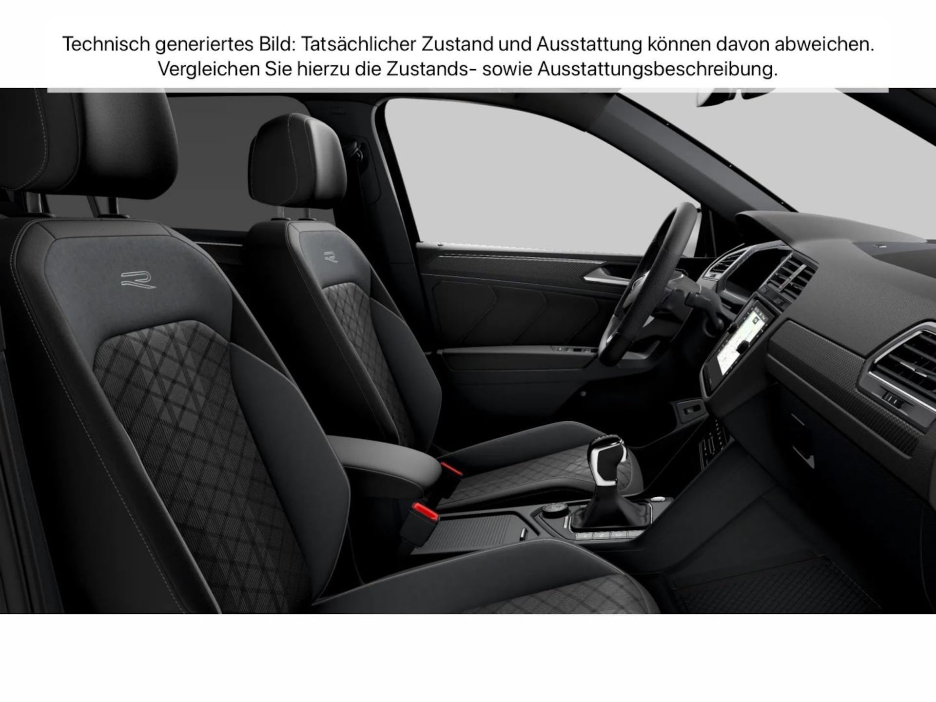 Volkswagen Tiguan Allspace R-Line