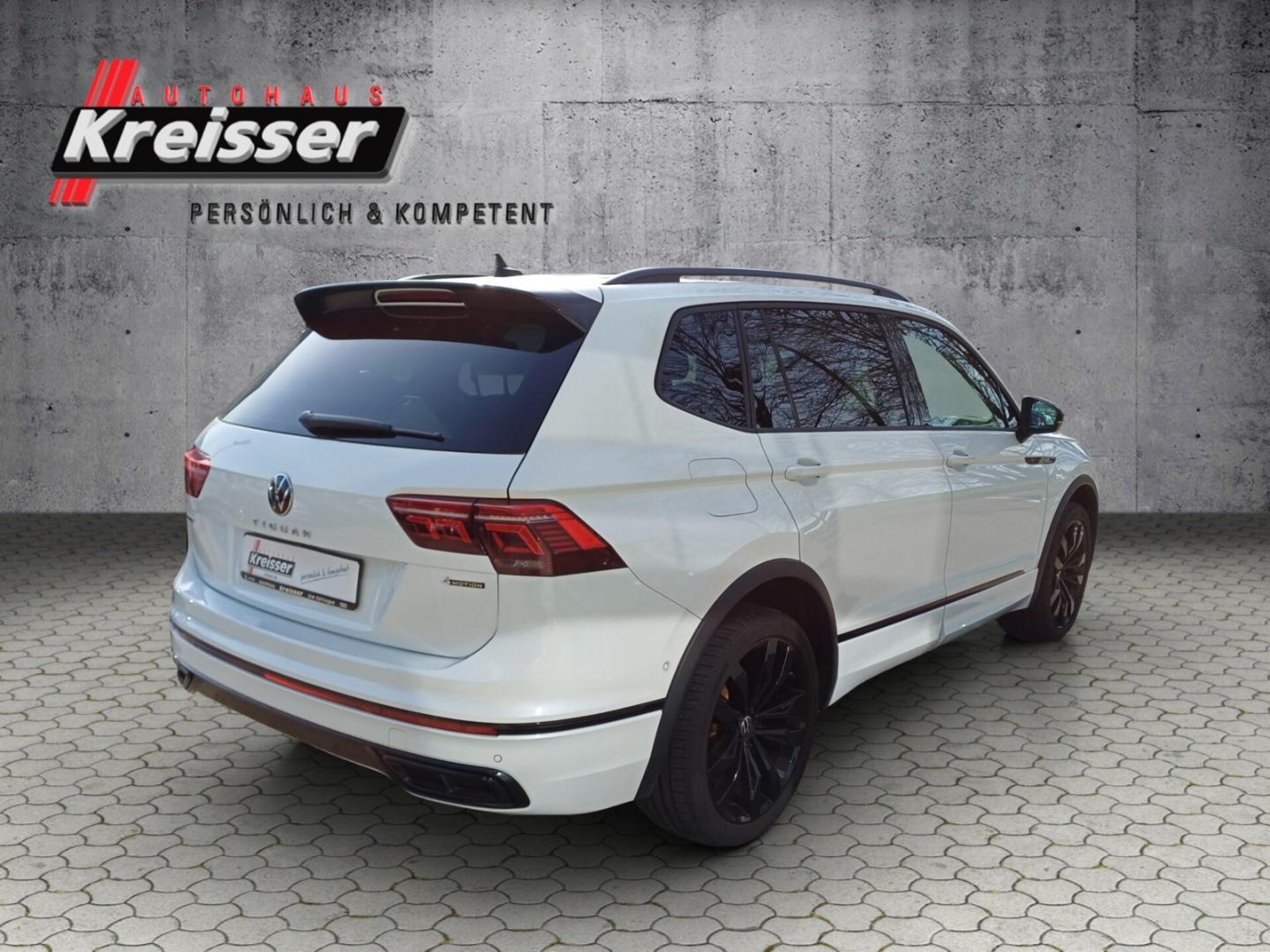 Volkswagen Tiguan Allspace R-Line