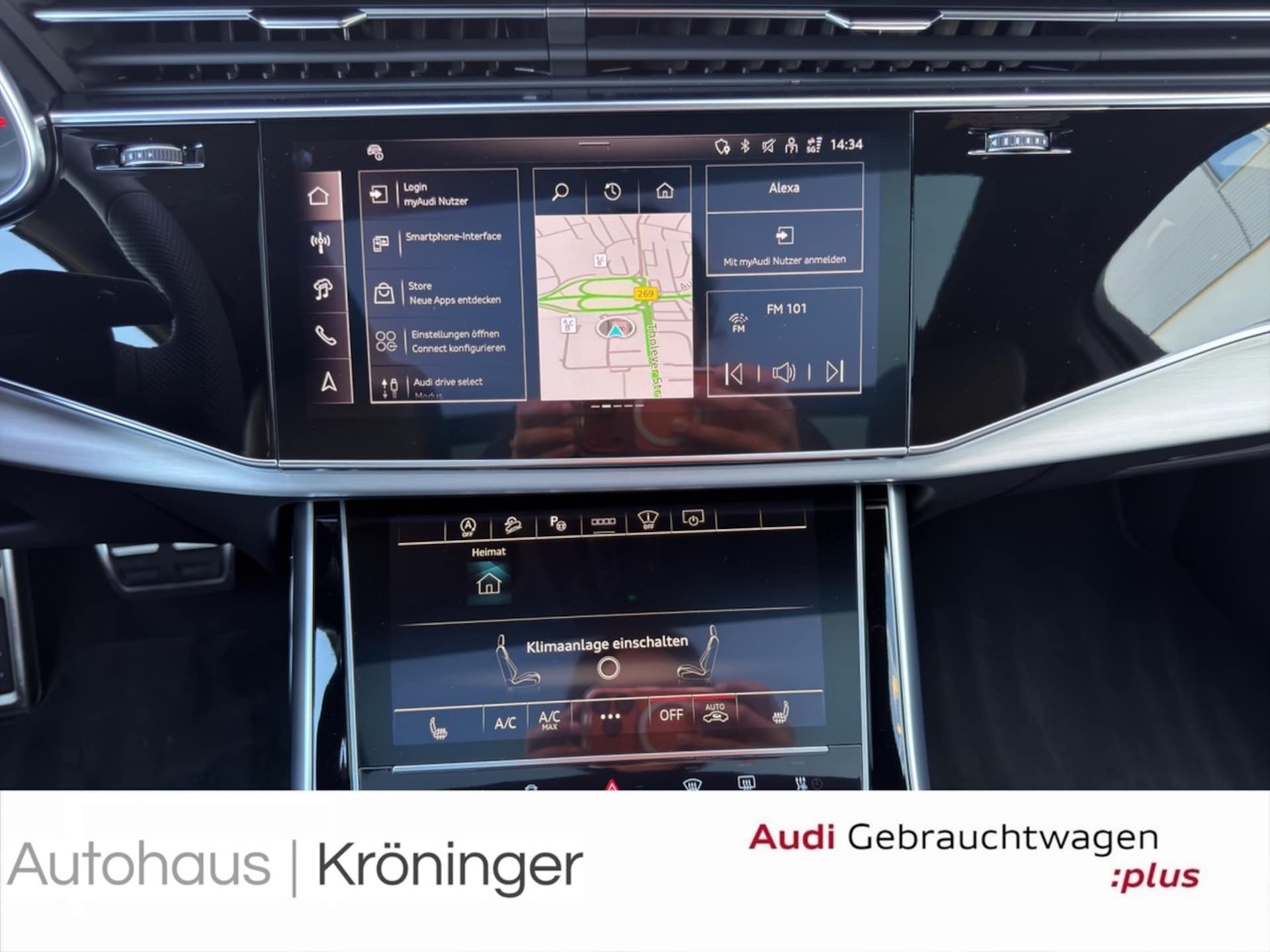 Audi SQ7 SUV