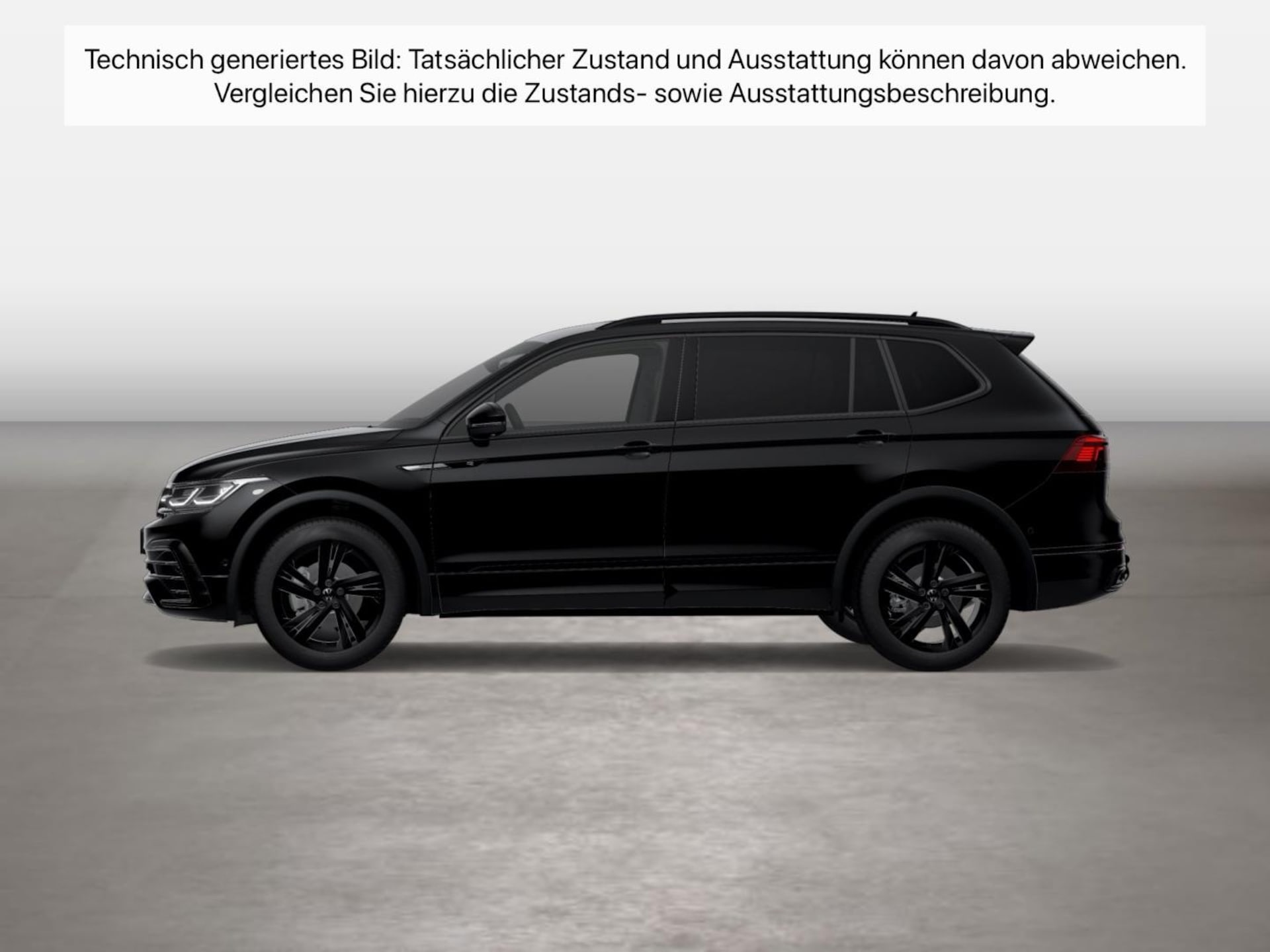 Volkswagen Tiguan Allspace R-Line