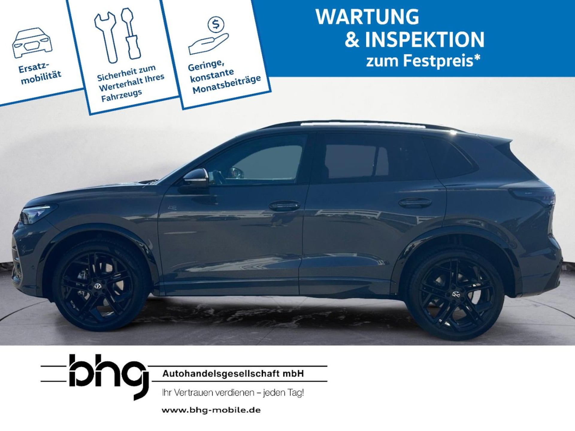 Volkswagen Tiguan R-Line