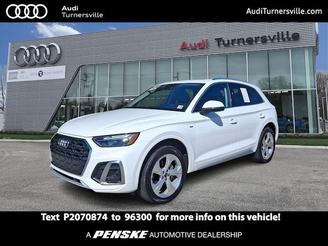 2023 Audi Q5