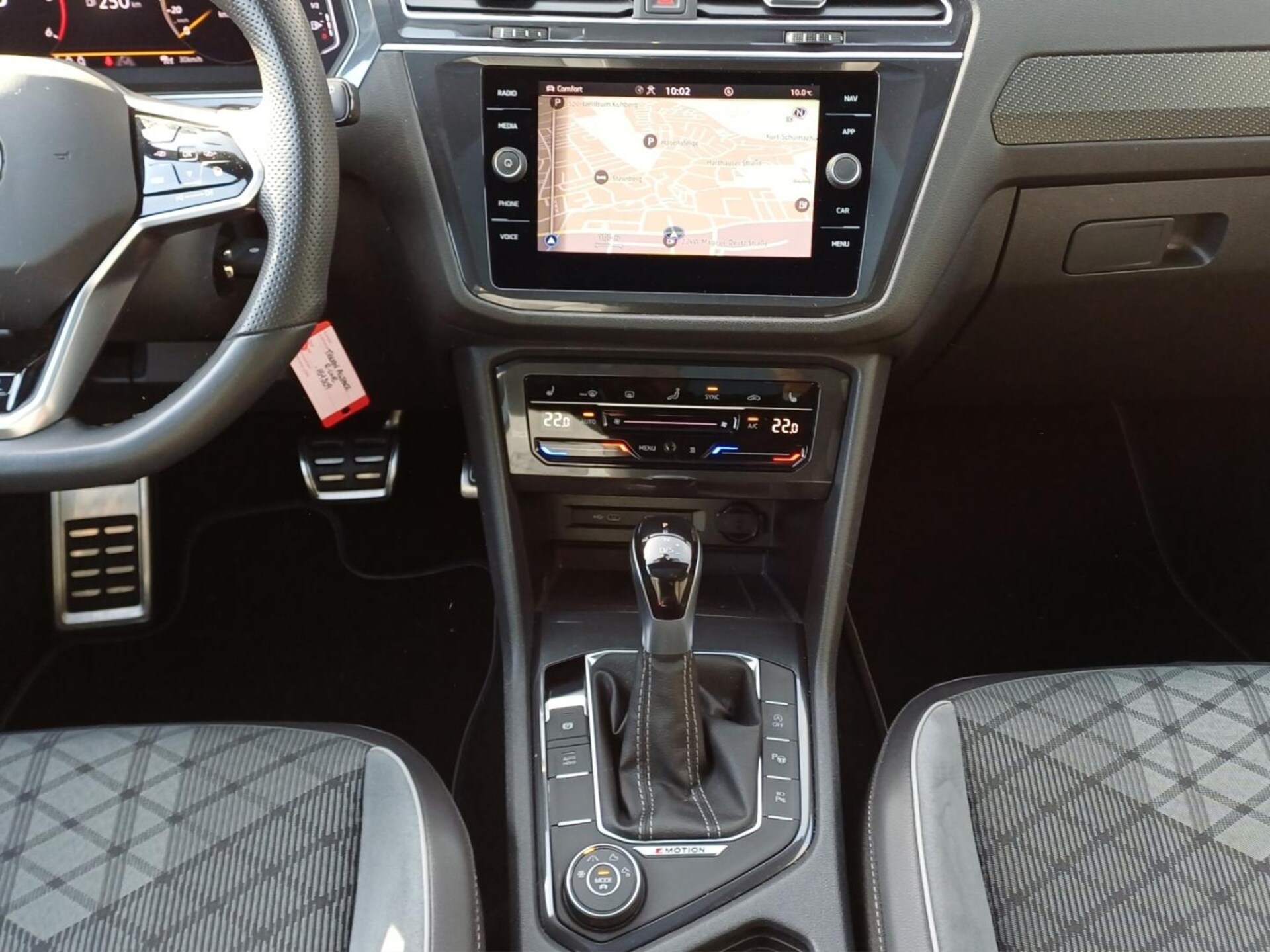 Volkswagen Tiguan Allspace R-Line