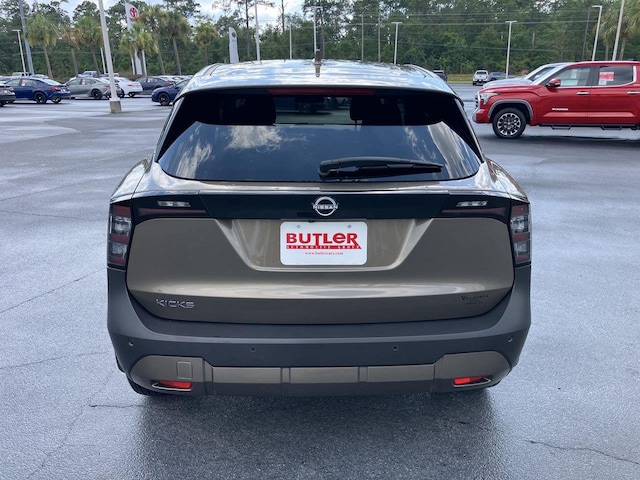 2025 Nissan Kicks