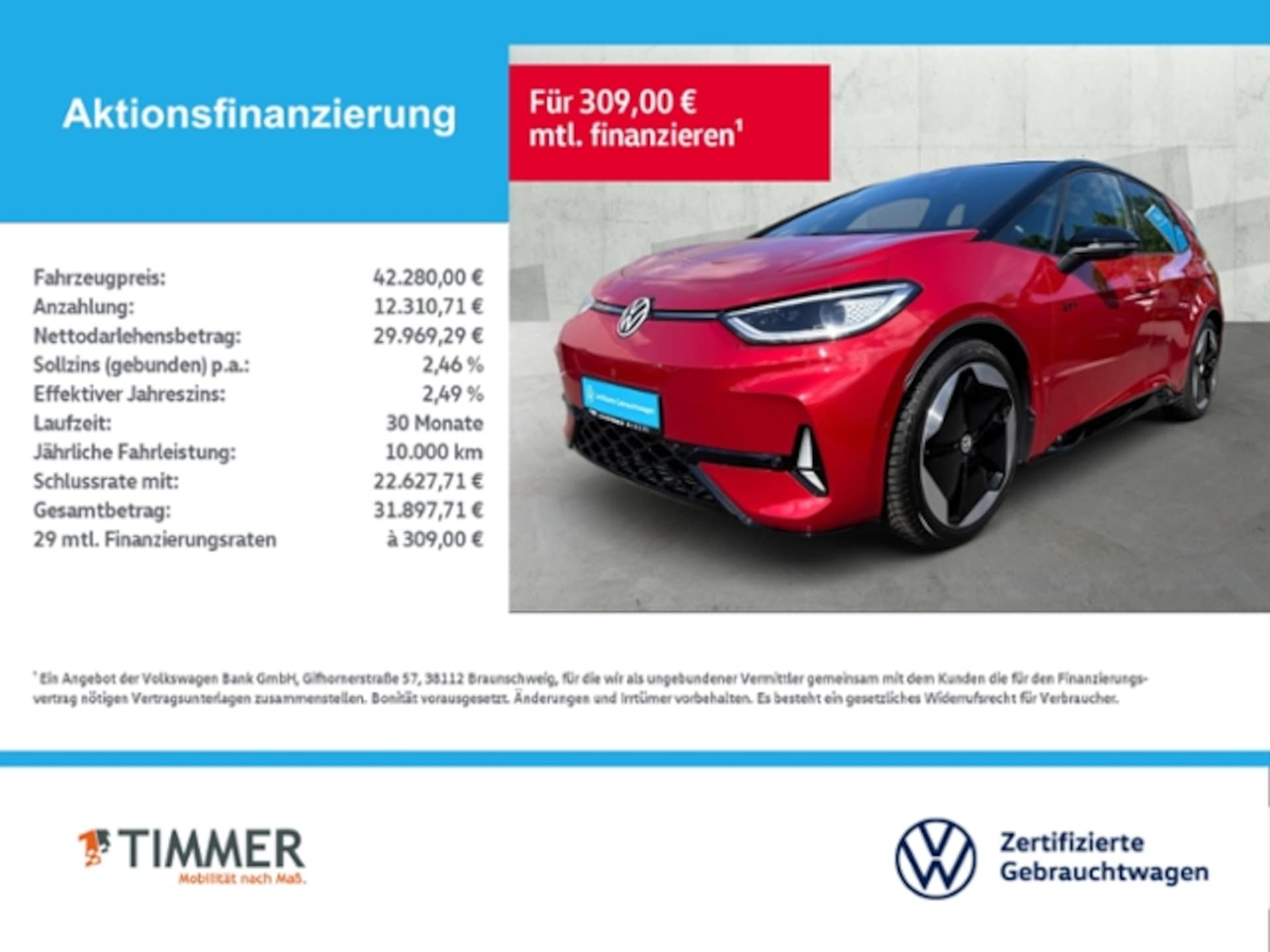 Volkswagen ID.3 GTX Performance