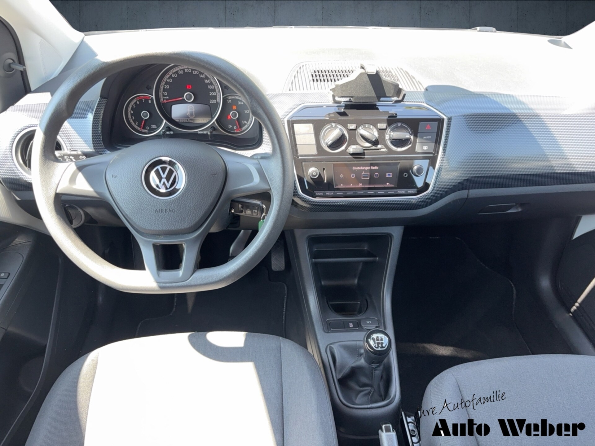 Volkswagen up!