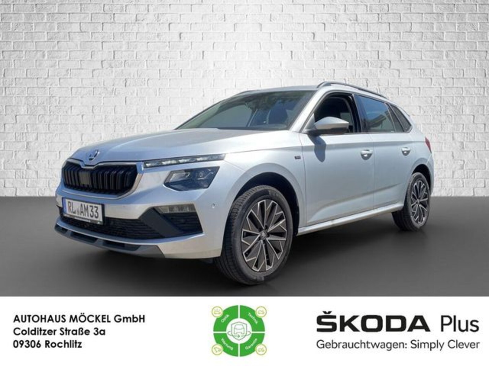 Škoda Kamiq