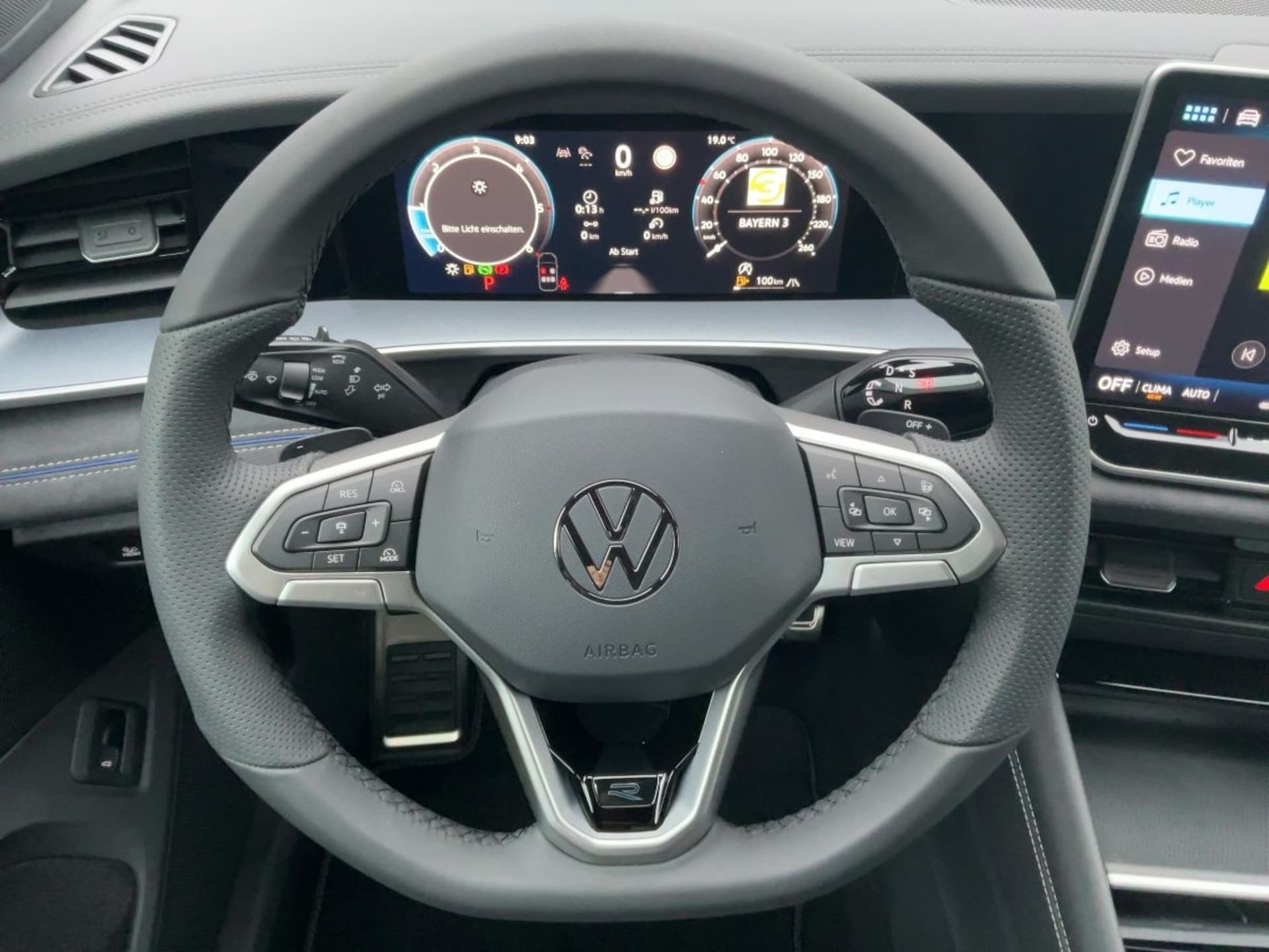 Volkswagen Tayron R-Line
