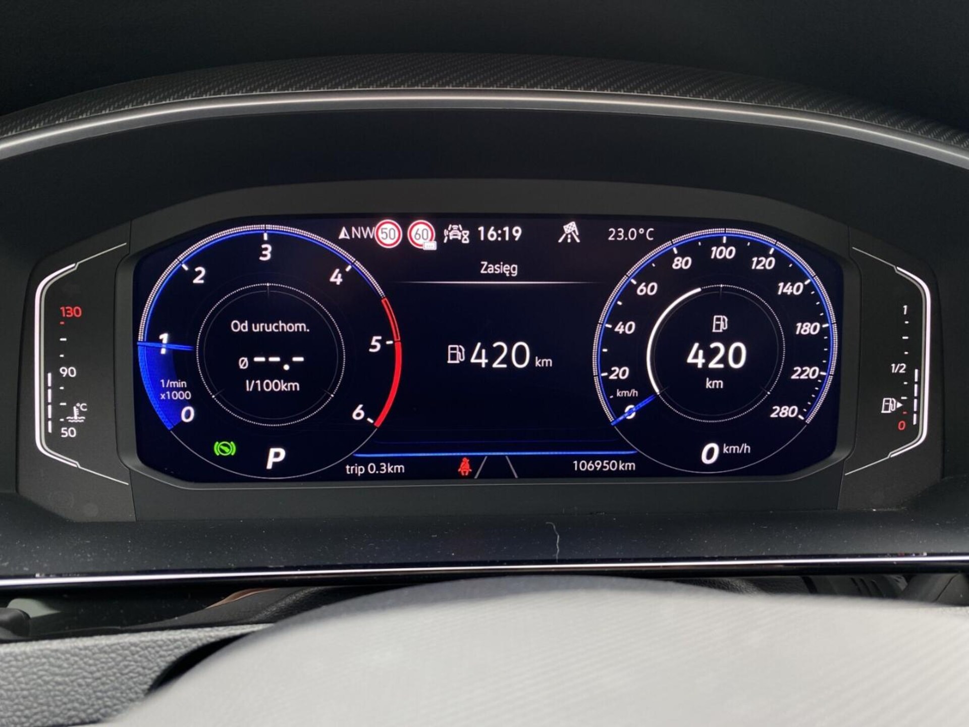 Volkswagen Arteon Shooting Brake R-Line