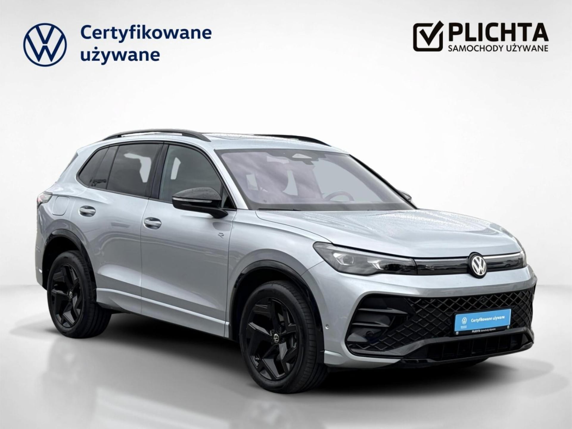 Volkswagen Tiguan R-Line Plus
