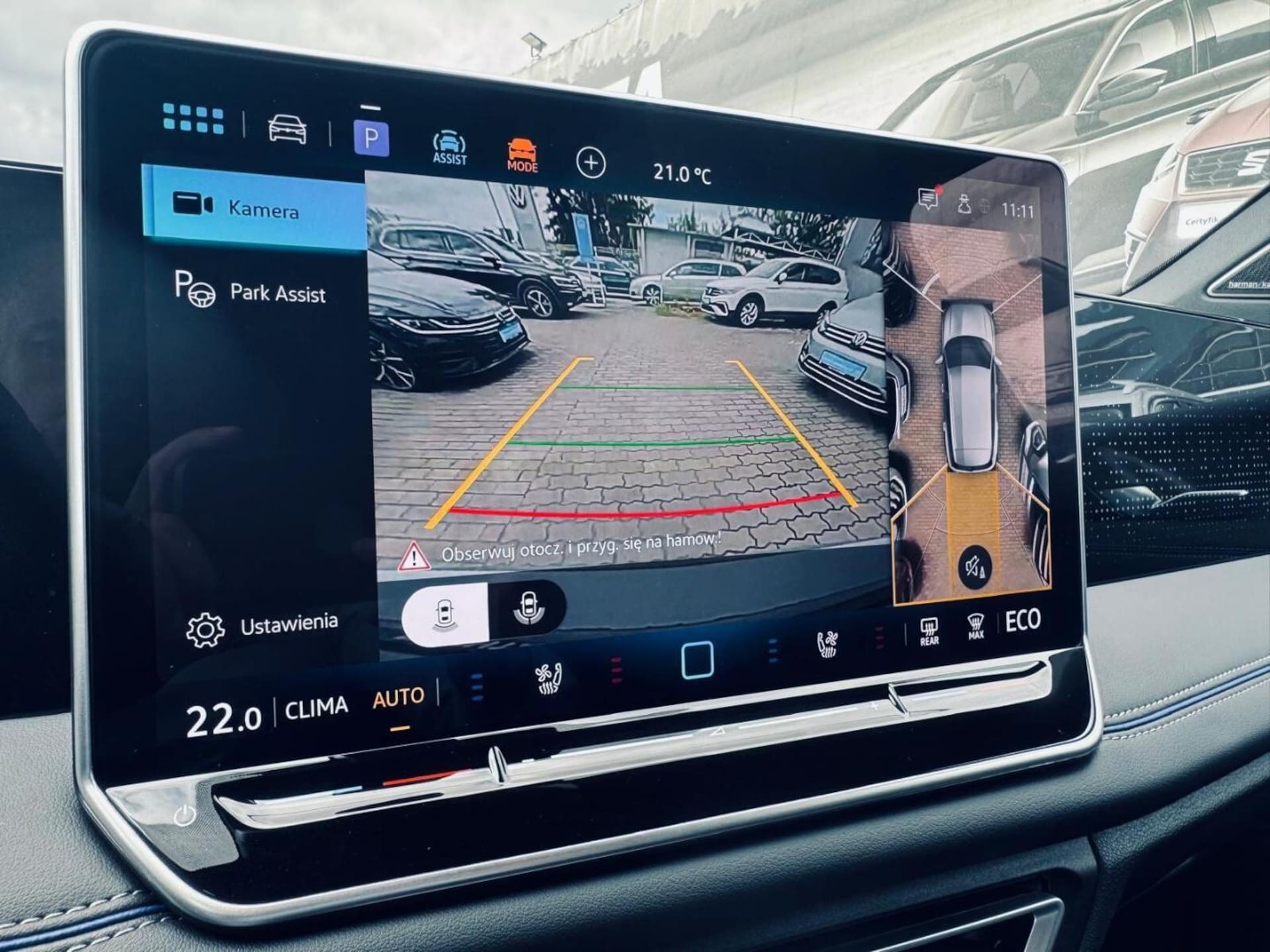 Volkswagen Tiguan R-Line Plus
