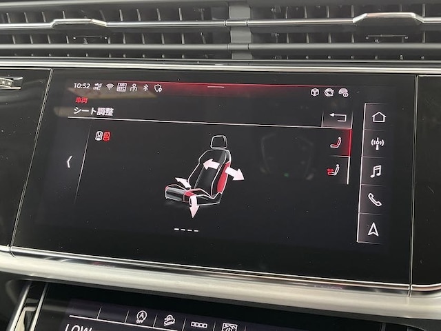 Audi Q7 SUV 50 TDI quattro S line 200(272) kW(PS) tiptronic for more details contact your dealer