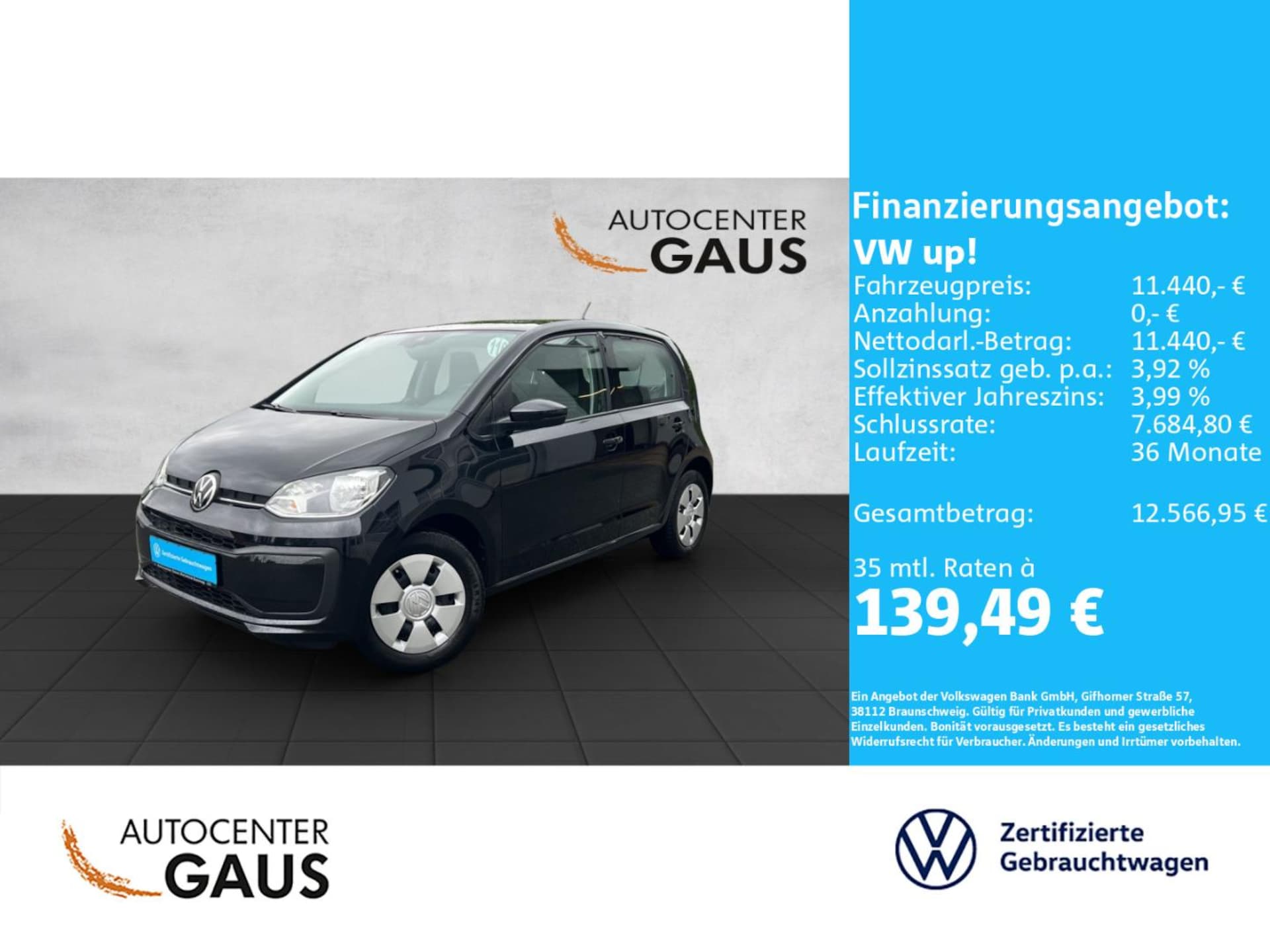 Volkswagen up!