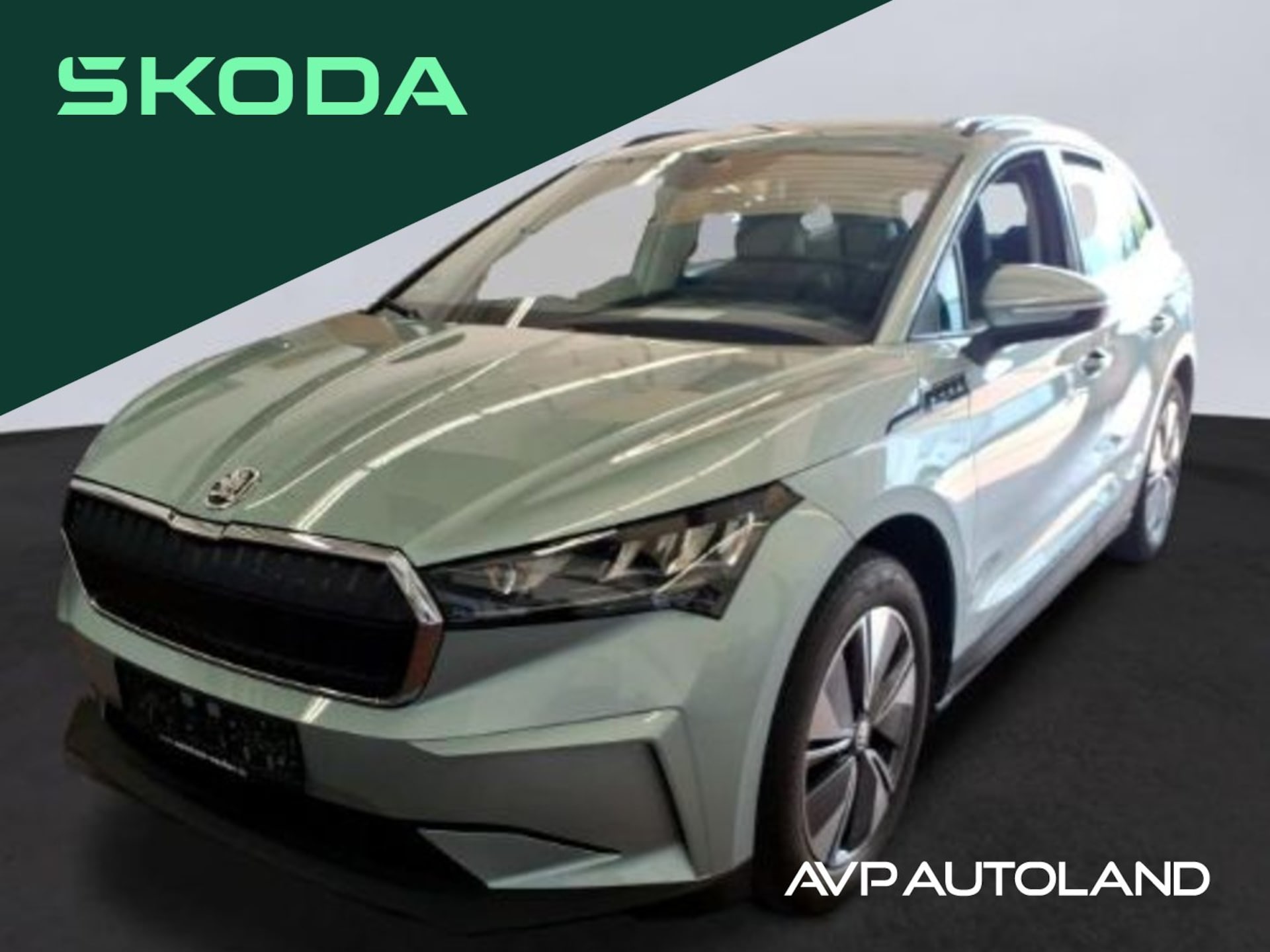 Skoda Enyaq 50