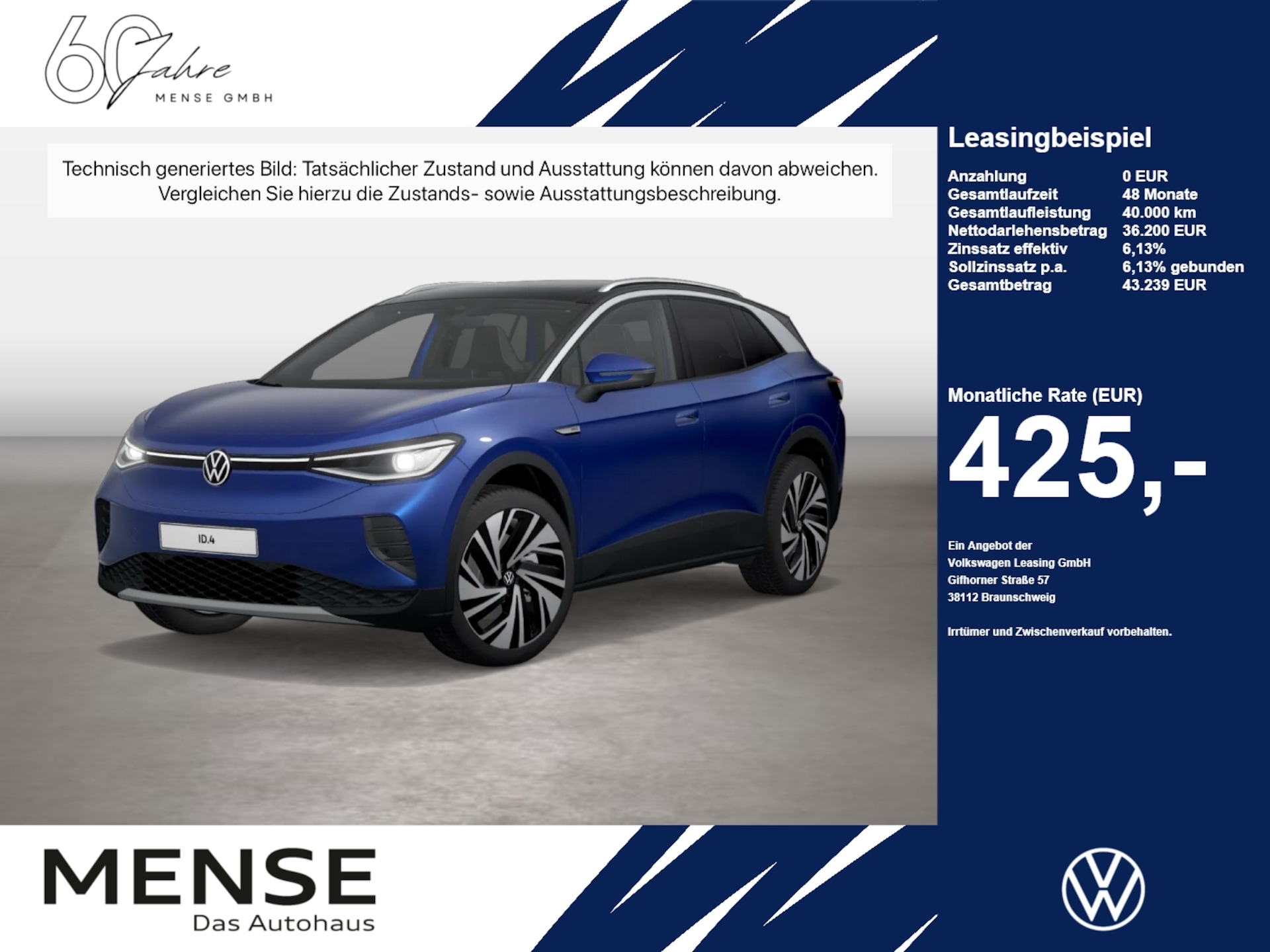 Volkswagen ID.4 — Volkswagen ID.4 4-motion electric
